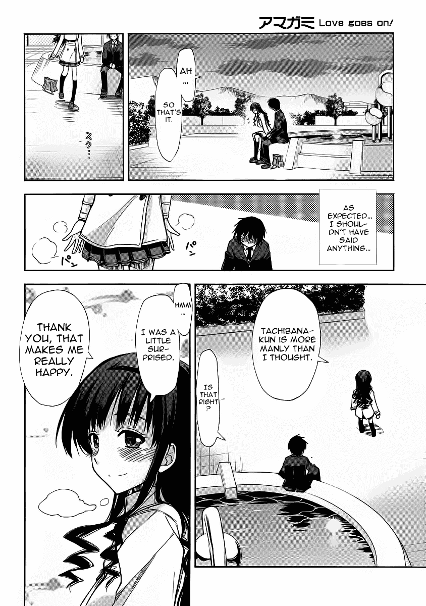 Amagami - Love Goes On! Chapter 2.7 page 28 - Vol.2 Chapter 7: MORISHIMA Haruka - Part 3
