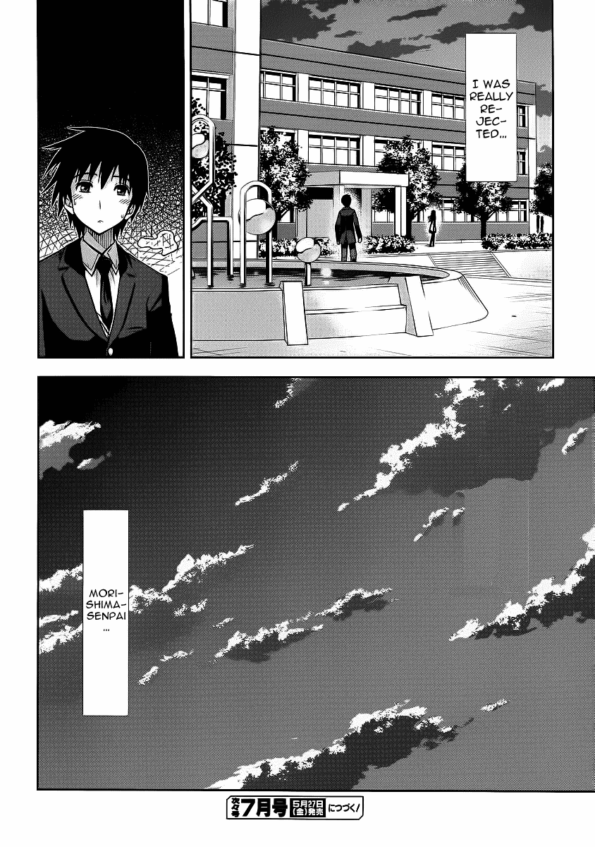 Amagami - Love Goes On! Chapter 2.7 page 32 - Vol.2 Chapter 7: MORISHIMA Haruka - Part 3