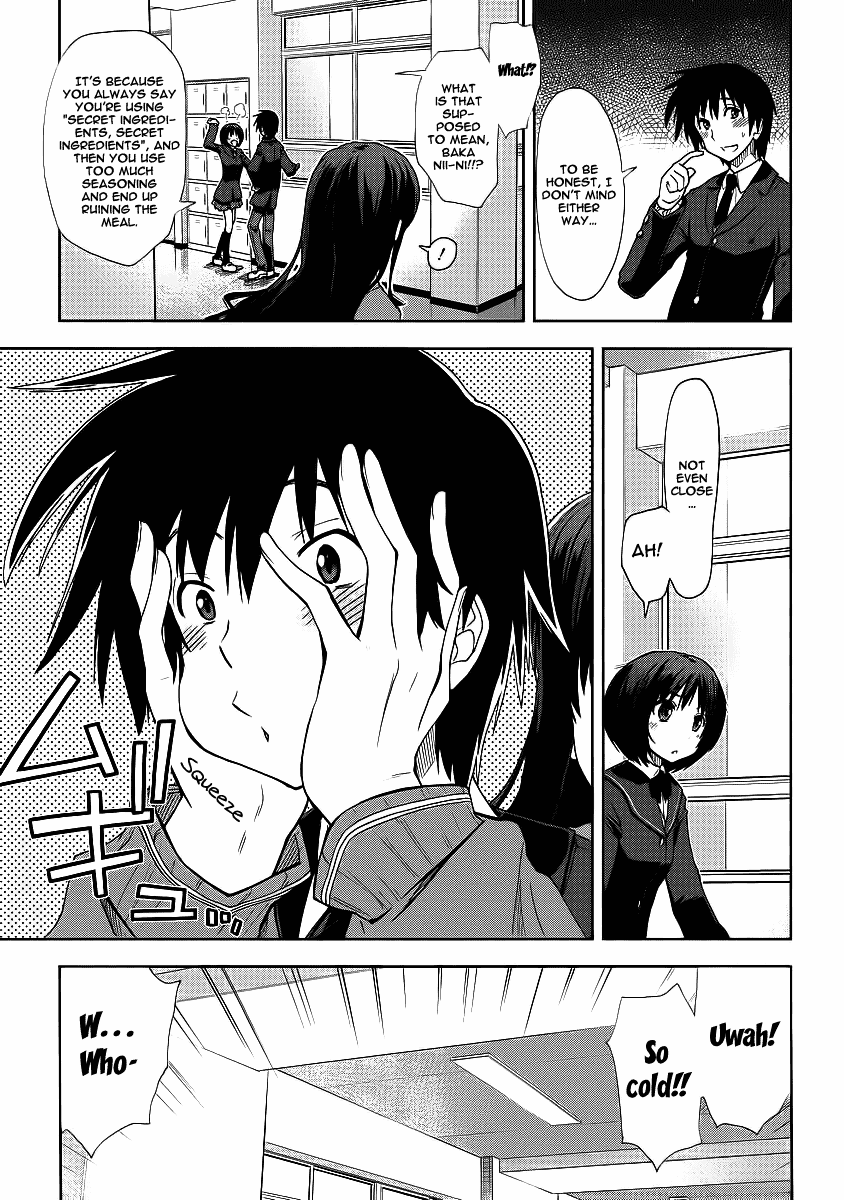 Amagami - Love Goes On! Chapter 2.7 page 4 - Vol.2 Chapter 7: MORISHIMA Haruka - Part 3