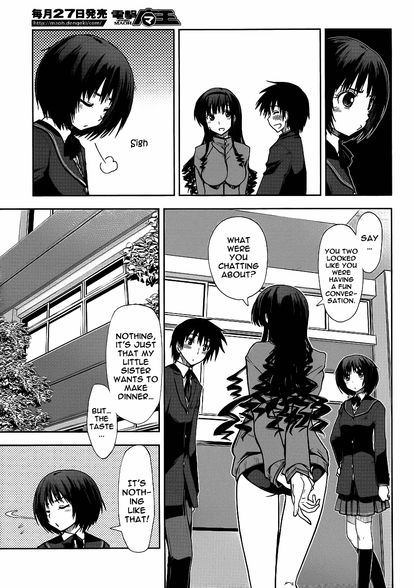 Amagami - Love Goes On! Chapter 2.7 page 8 - Vol.2 Chapter 7: MORISHIMA Haruka - Part 3