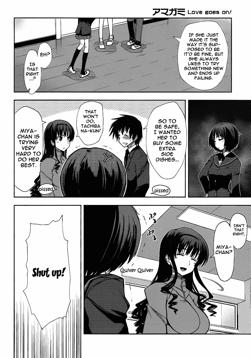Amagami - Love Goes On! Chapter 2.7 page 9 - Vol.2 Chapter 7: MORISHIMA Haruka - Part 3