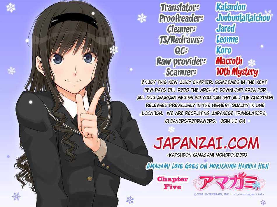 Amagami - Love Goes On! Chapter 2.9 page 1 - Vol.2 Chapter 9: MORISHIMA Haruka - Part 5