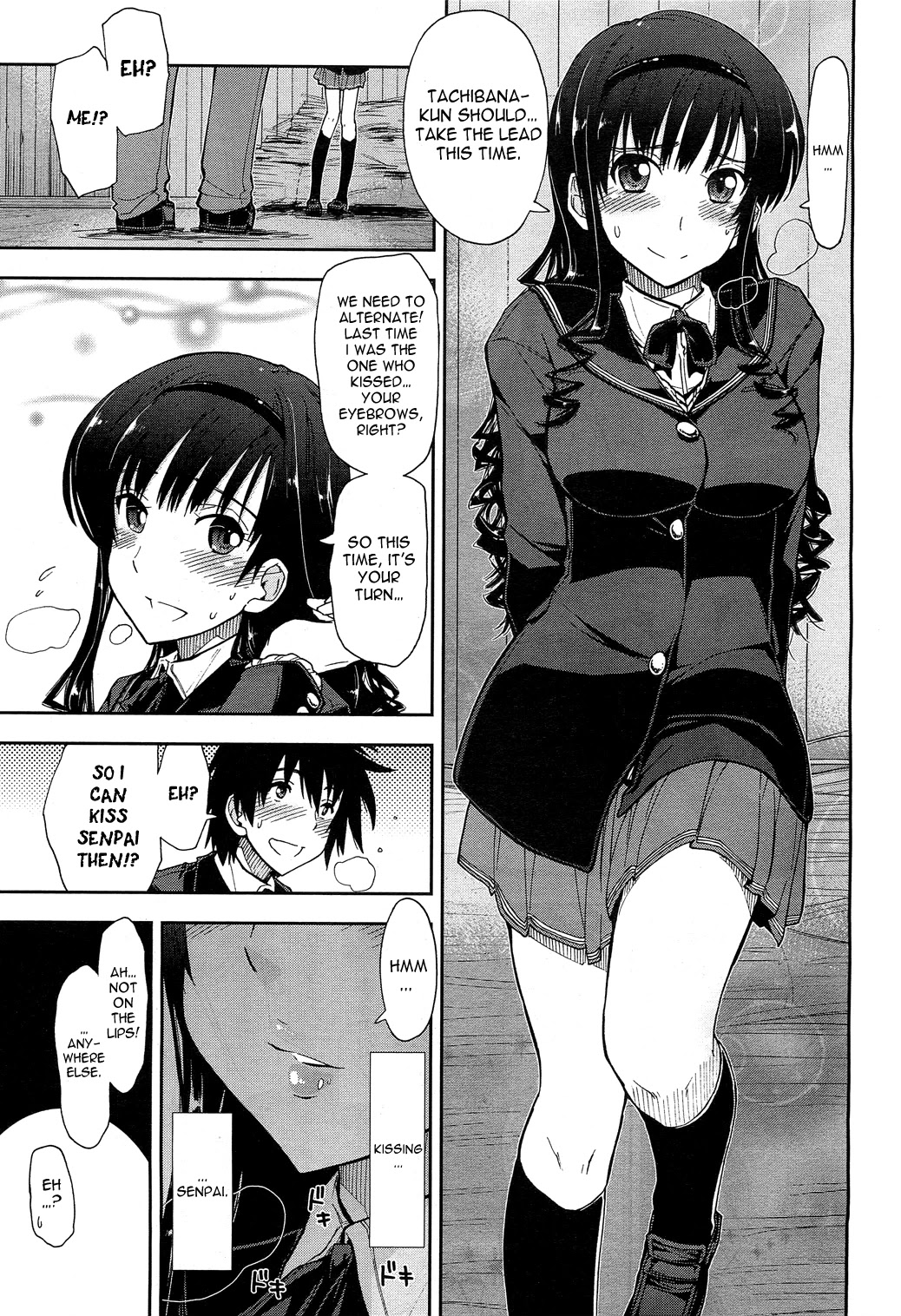 Amagami - Love Goes On! Chapter 2.9 page 10 - Vol.2 Chapter 9: MORISHIMA Haruka - Part 5
