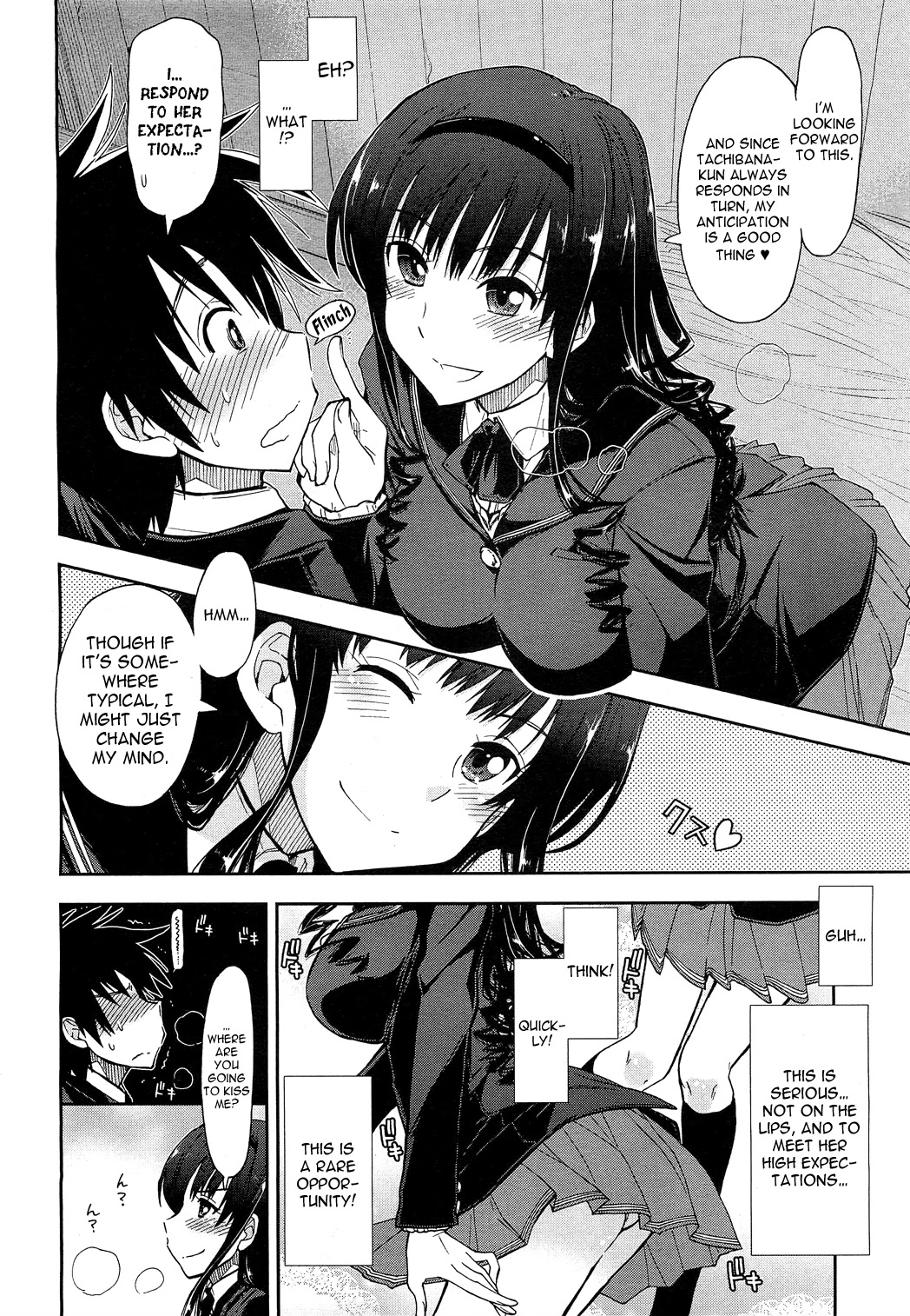Amagami - Love Goes On! Chapter 2.9 page 11 - Vol.2 Chapter 9: MORISHIMA Haruka - Part 5