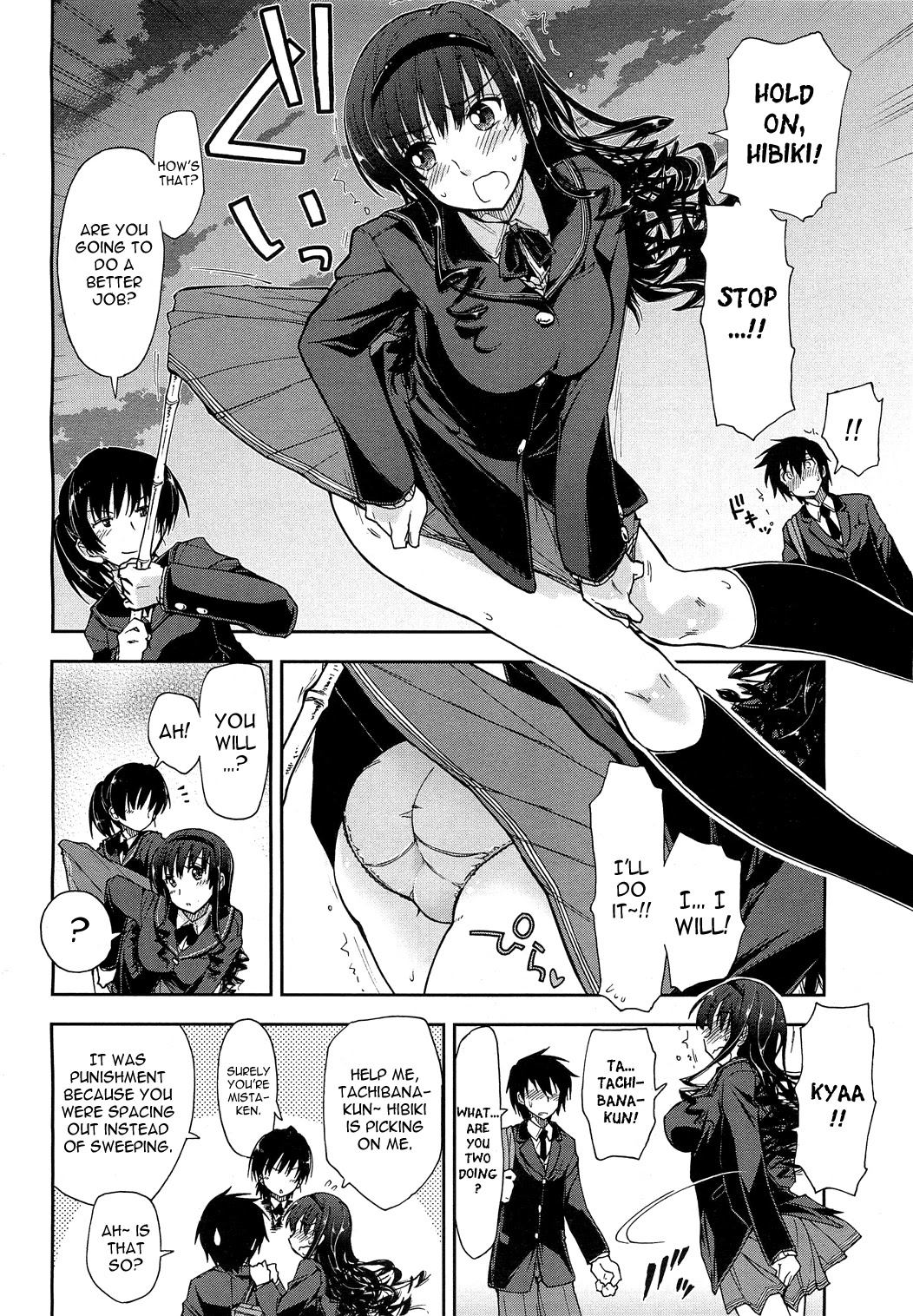 Amagami - Love Goes On! Chapter 2.9 page 19 - Vol.2 Chapter 9: MORISHIMA Haruka - Part 5