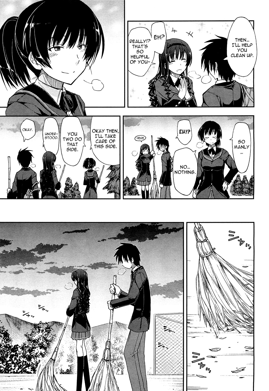 Amagami - Love Goes On! Chapter 2.9 page 20 - Vol.2 Chapter 9: MORISHIMA Haruka - Part 5