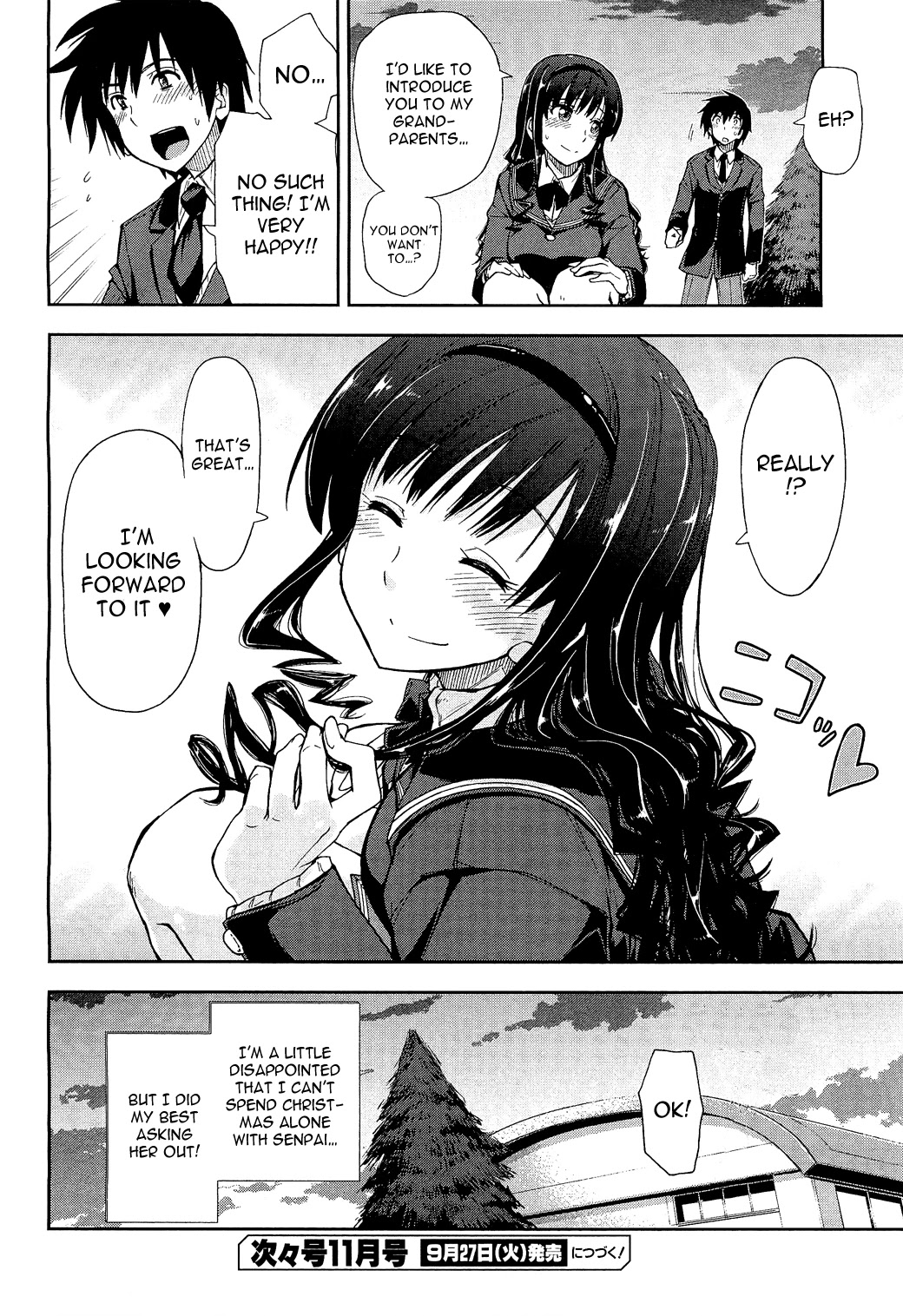 Amagami - Love Goes On! Chapter 2.9 page 27 - Vol.2 Chapter 9: MORISHIMA Haruka - Part 5