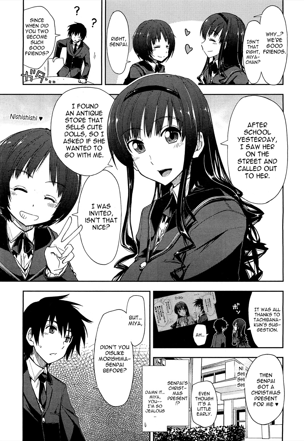 Amagami - Love Goes On! Chapter 2.9 page 4 - Vol.2 Chapter 9: MORISHIMA Haruka - Part 5