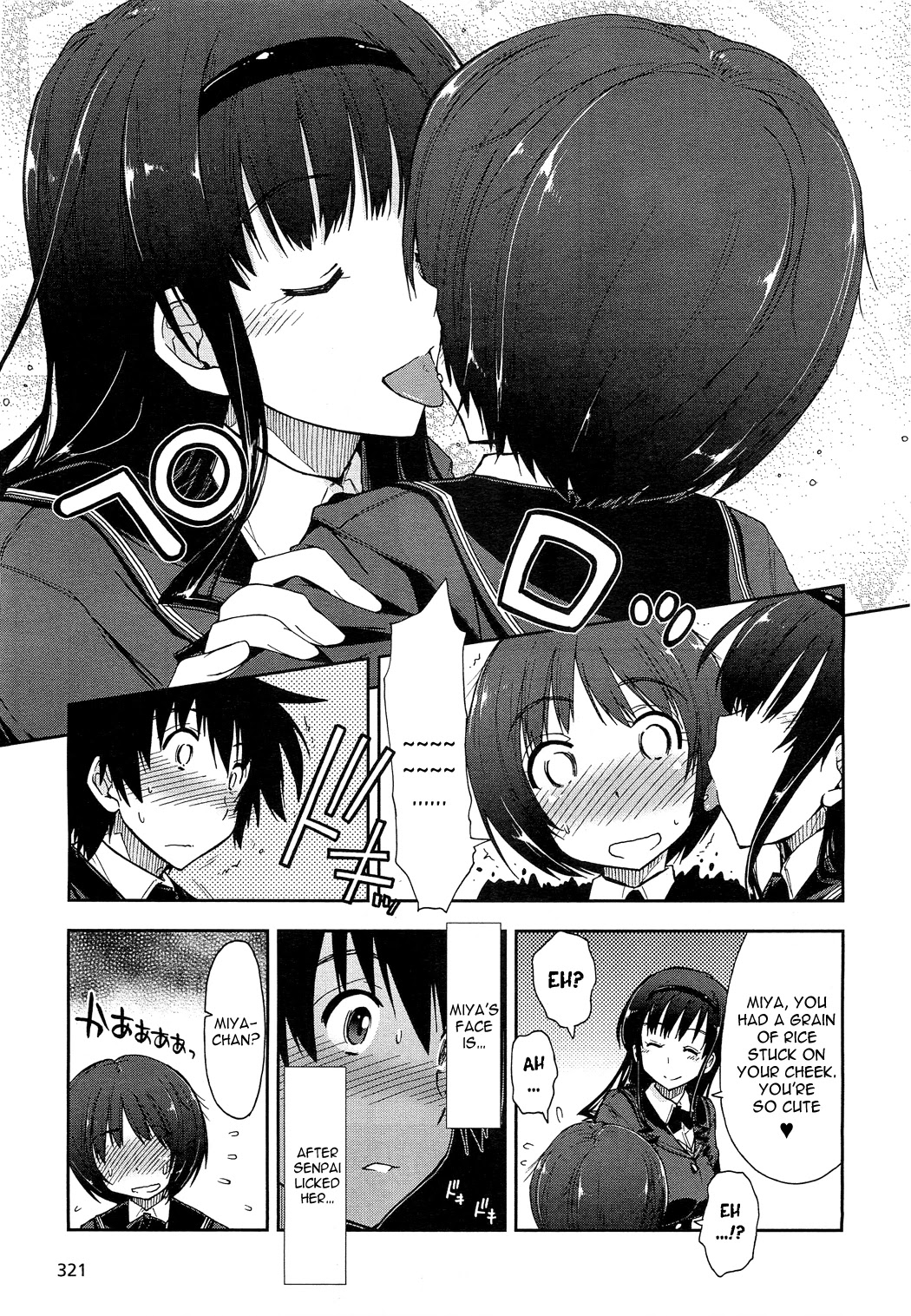 Amagami - Love Goes On! Chapter 2.9 page 6 - Vol.2 Chapter 9: MORISHIMA Haruka - Part 5