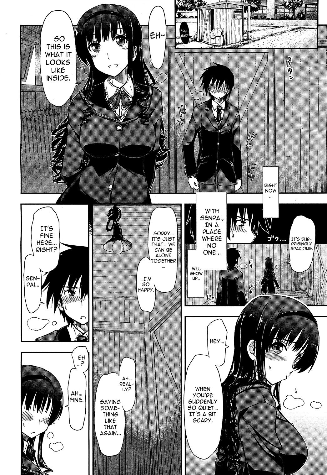 Amagami - Love Goes On! Chapter 2.9 page 9 - Vol.2 Chapter 9: MORISHIMA Haruka - Part 5
