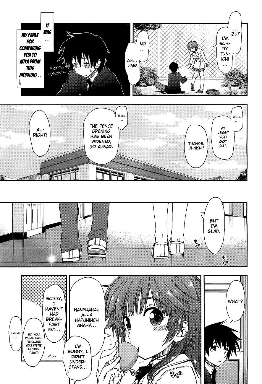 Amagami - Love Goes On! Chapter 3.11 page 10 - Vol.3 Chapter 11: SAKURAI Rihoko - Part 1