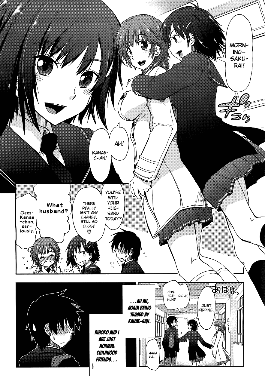Amagami - Love Goes On! Chapter 3.11 page 13 - Vol.3 Chapter 11: SAKURAI Rihoko - Part 1