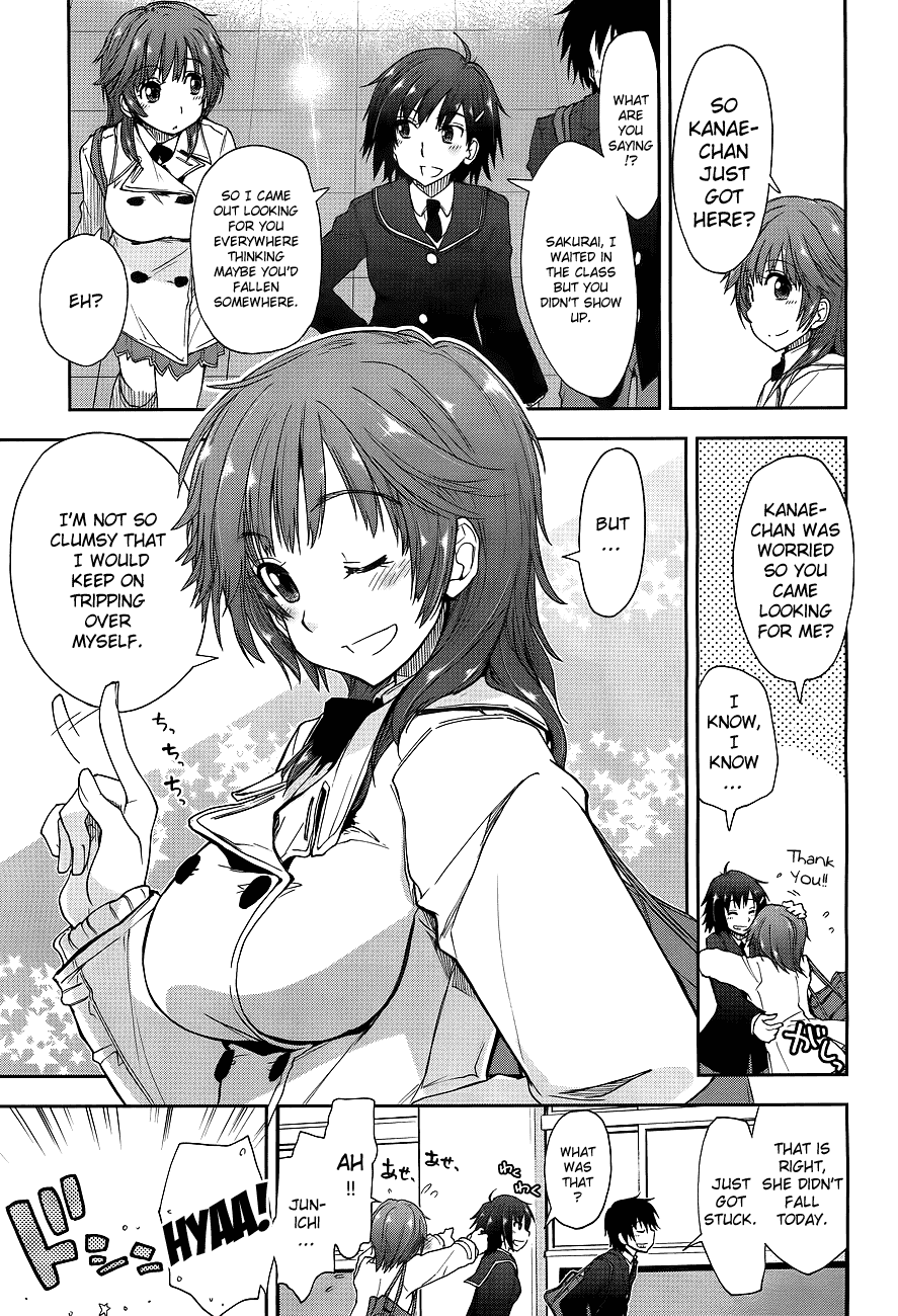 Amagami - Love Goes On! Chapter 3.11 page 14 - Vol.3 Chapter 11: SAKURAI Rihoko - Part 1