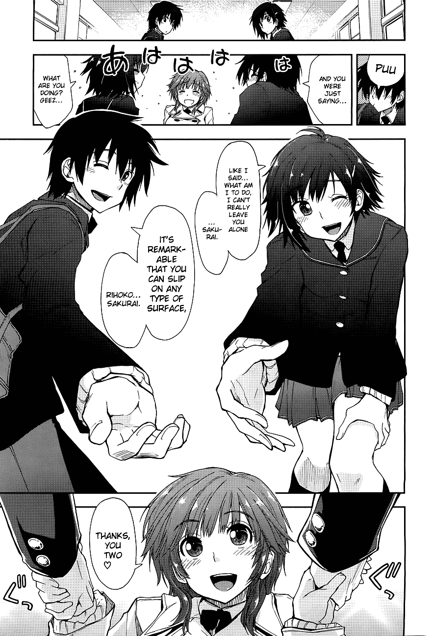 Amagami - Love Goes On! Chapter 3.11 page 16 - Vol.3 Chapter 11: SAKURAI Rihoko - Part 1