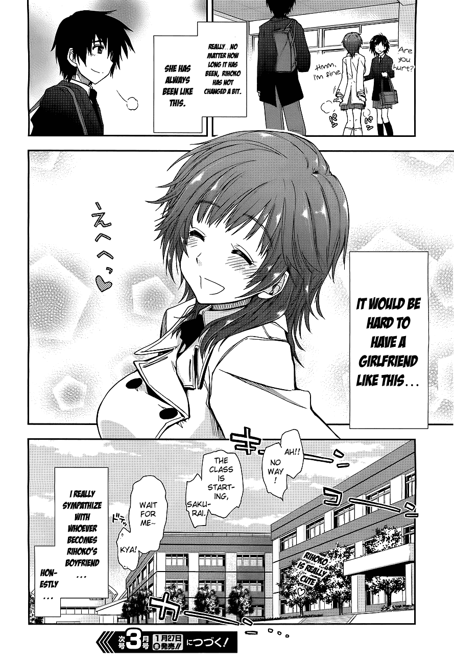 Amagami - Love Goes On! Chapter 3.11 page 17 - Vol.3 Chapter 11: SAKURAI Rihoko - Part 1