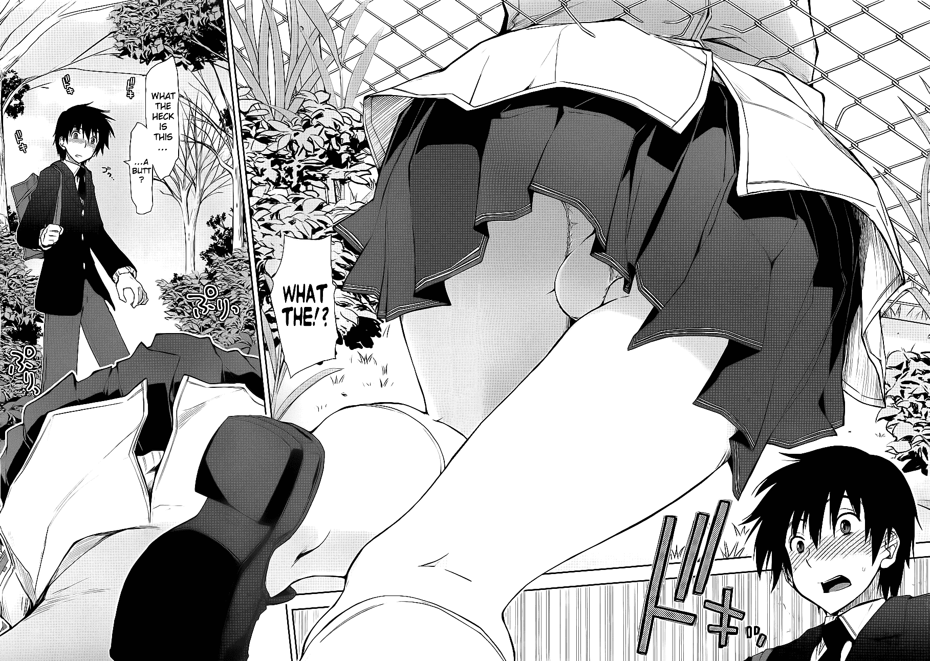 Amagami - Love Goes On! Chapter 3.11 page 4 - Vol.3 Chapter 11: SAKURAI Rihoko - Part 1