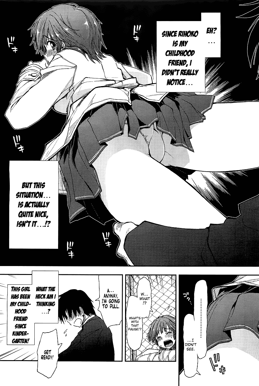 Amagami - Love Goes On! Chapter 3.11 page 8 - Vol.3 Chapter 11: SAKURAI Rihoko - Part 1