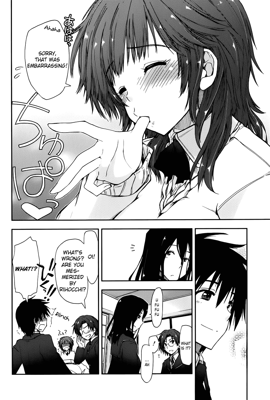 Amagami - Love Goes On! Chapter 3.12 page 15 - Vol.3 Chapter 12: SAKURAI Rihoko - Part 2