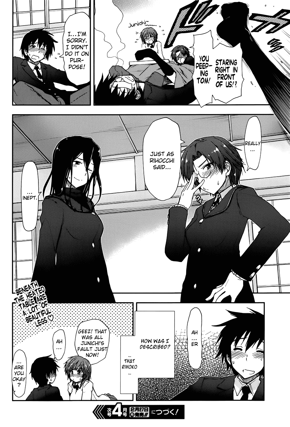 Amagami - Love Goes On! Chapter 3.12 page 18 - Vol.3 Chapter 12: SAKURAI Rihoko - Part 2