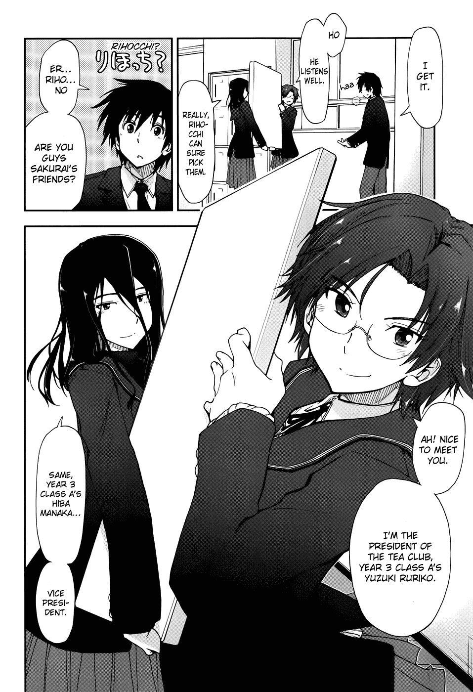 Amagami - Love Goes On! Chapter 3.12 page 5 - Vol.3 Chapter 12: SAKURAI Rihoko - Part 2