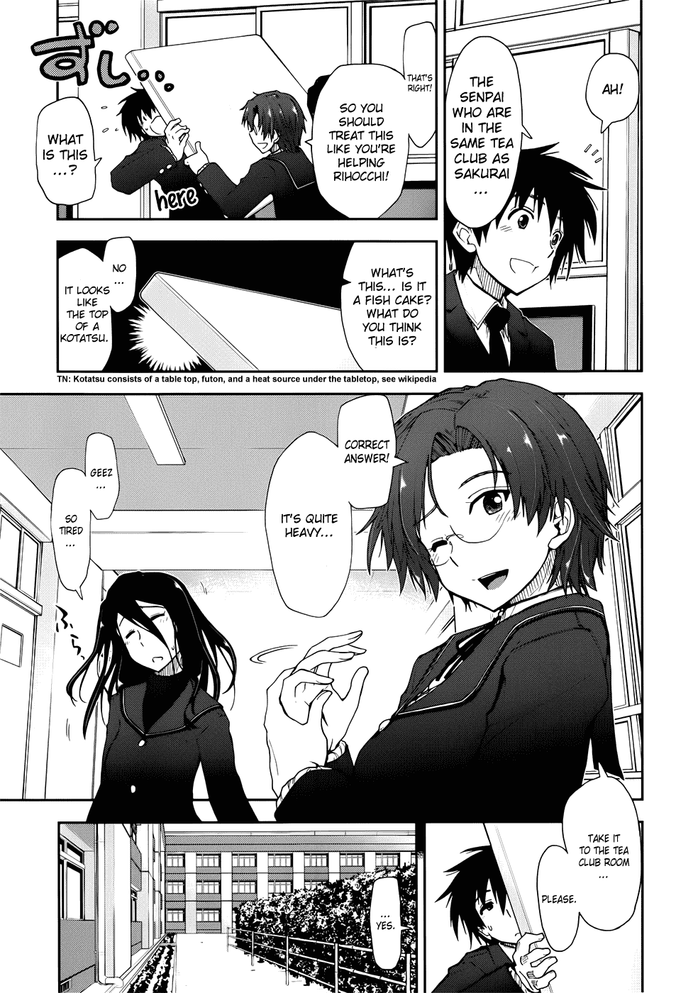 Amagami - Love Goes On! Chapter 3.12 page 6 - Vol.3 Chapter 12: SAKURAI Rihoko - Part 2