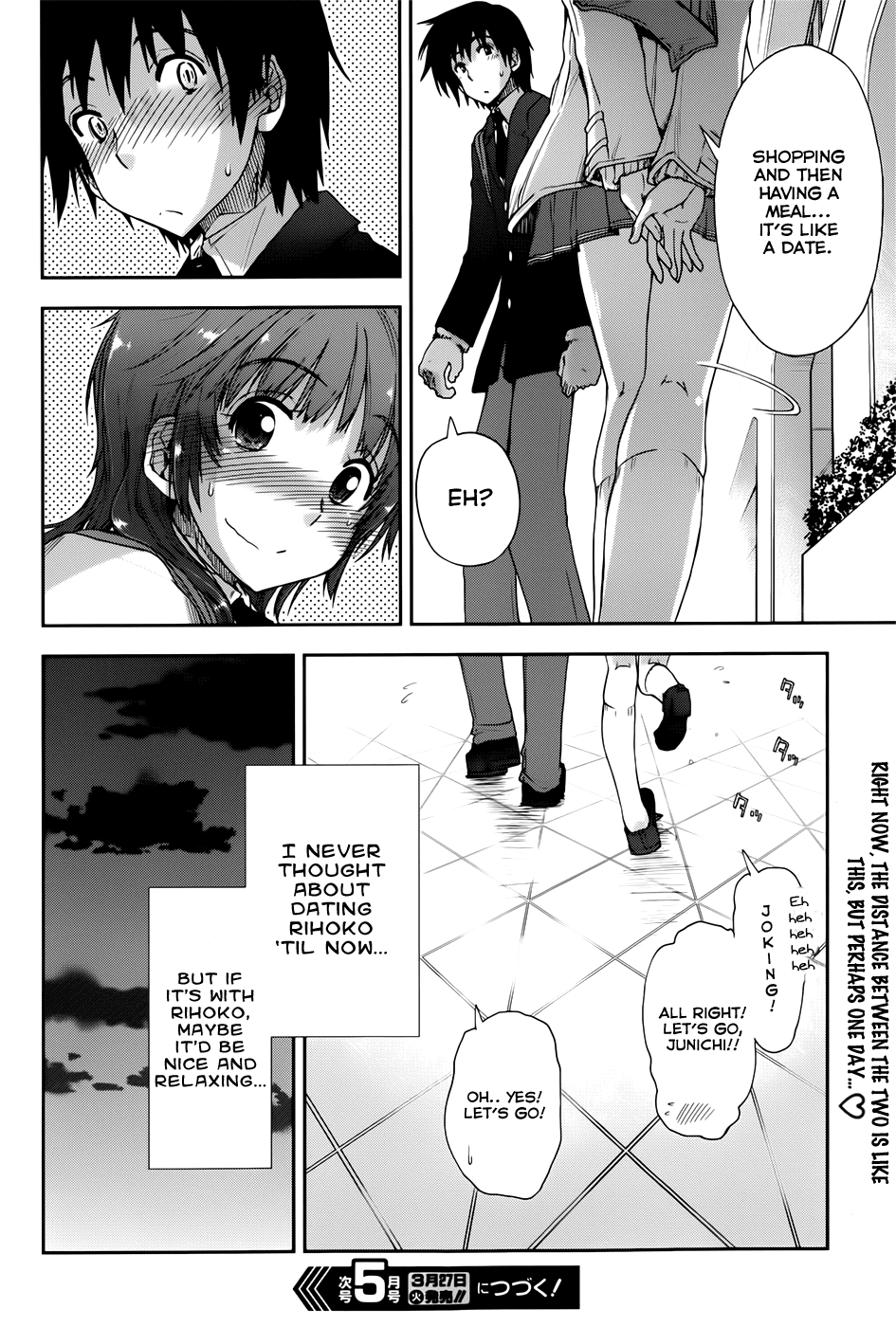 Amagami - Love Goes On! Chapter 3.13 page 20 - Vol.3 Chapter 13: SAKURAI Rihoko - Part 3