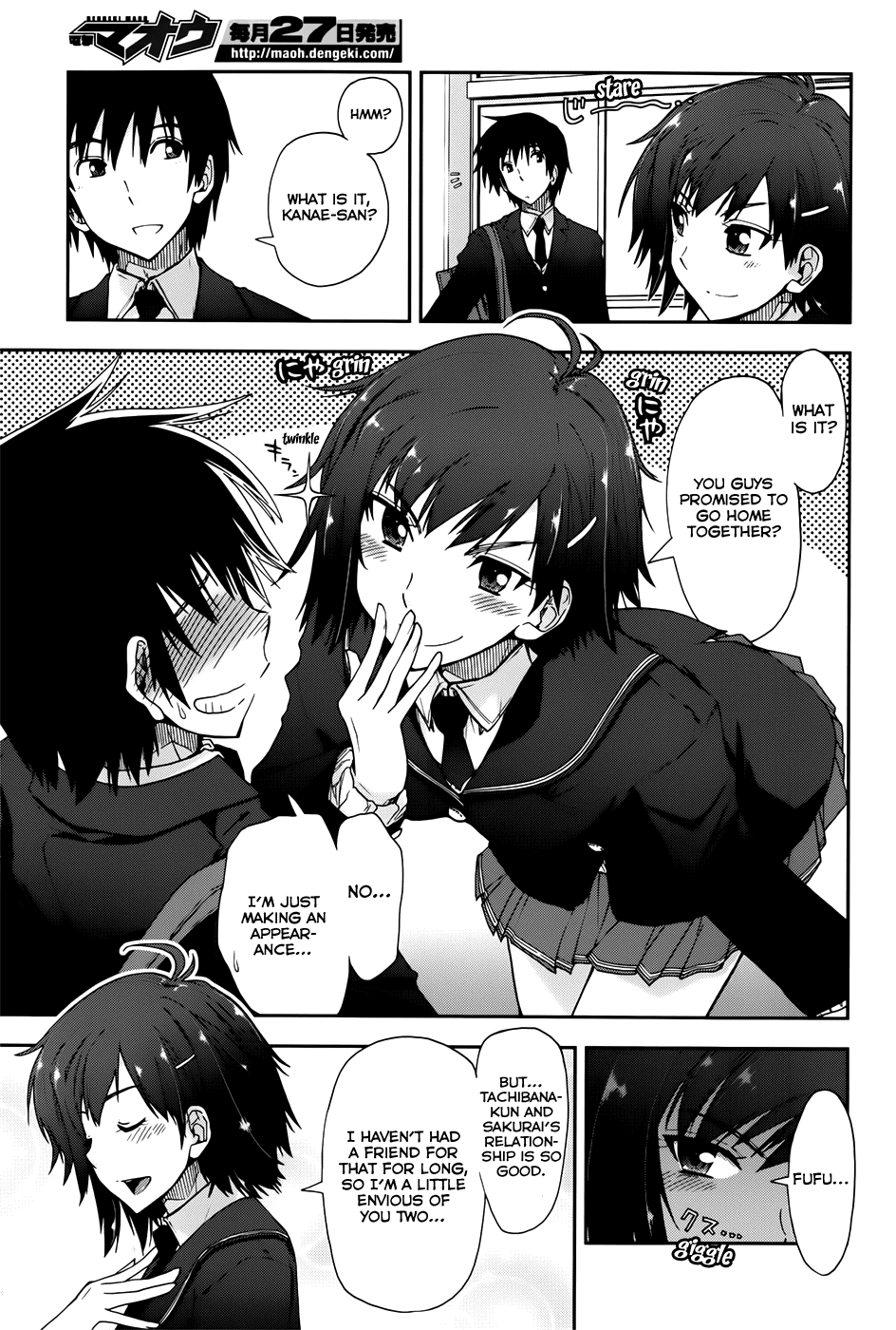 Amagami - Love Goes On! Chapter 3.13 page 4 - Vol.3 Chapter 13: SAKURAI Rihoko - Part 3
