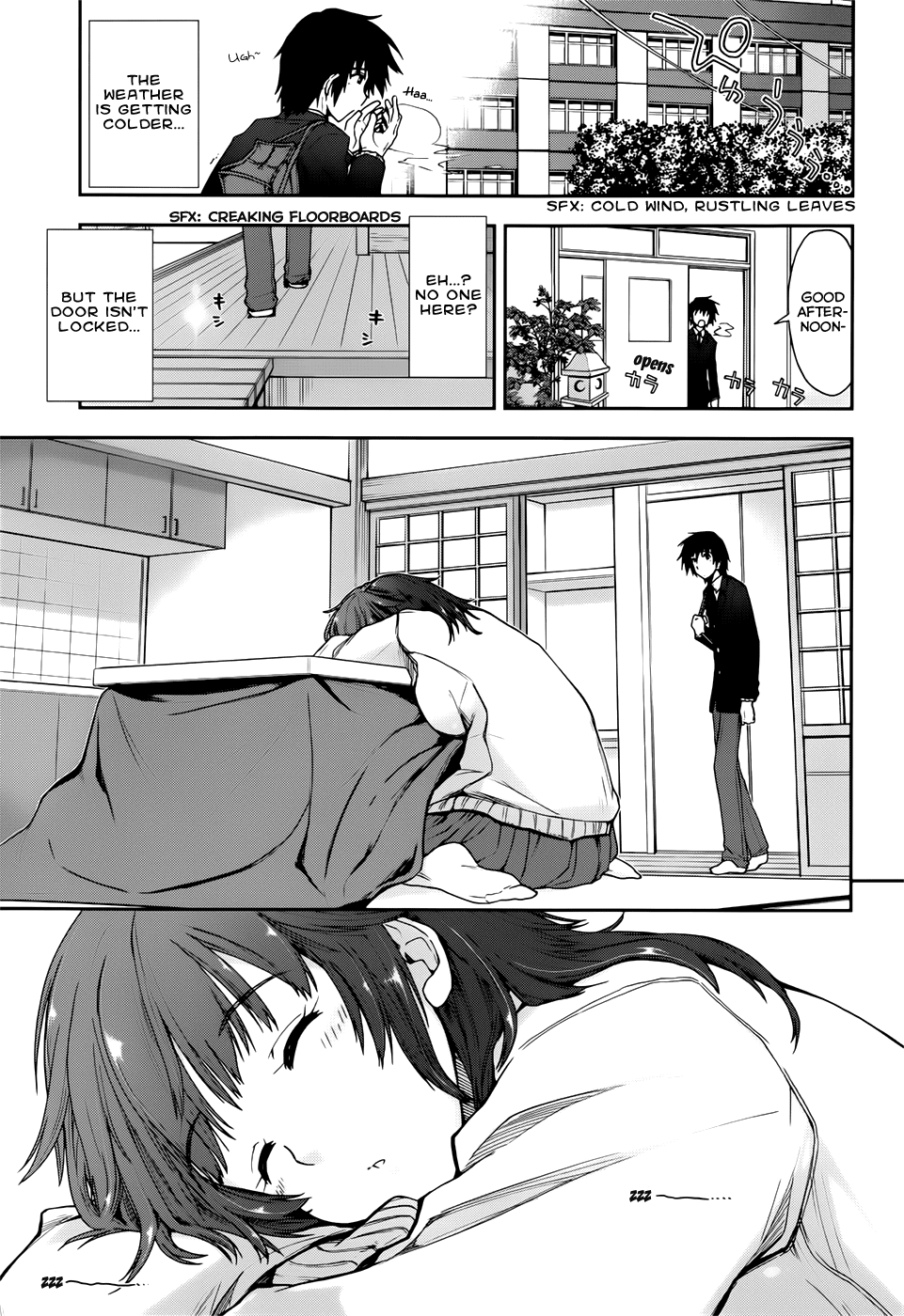 Amagami - Love Goes On! Chapter 3.13 page 6 - Vol.3 Chapter 13: SAKURAI Rihoko - Part 3