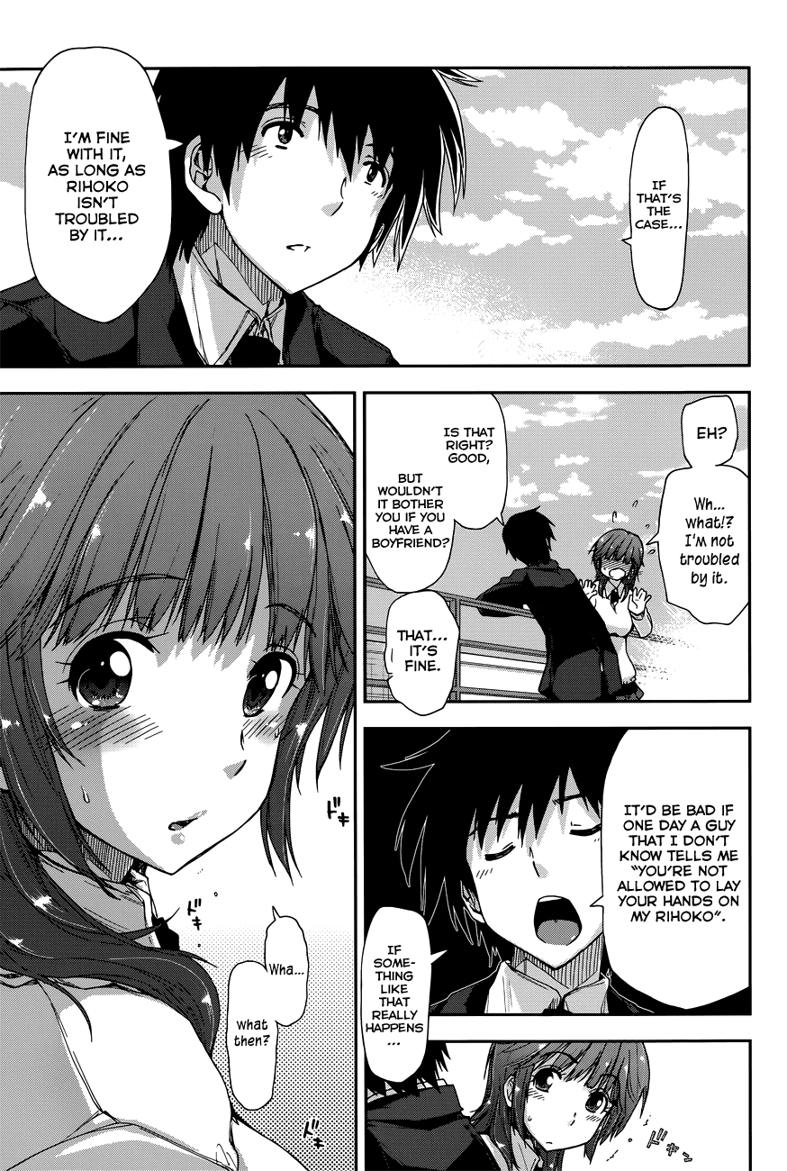 Amagami - Love Goes On! Chapter 3.14 page 15 - Vol.3 Chapter 14: SAKURAI Rihoko - Part 4