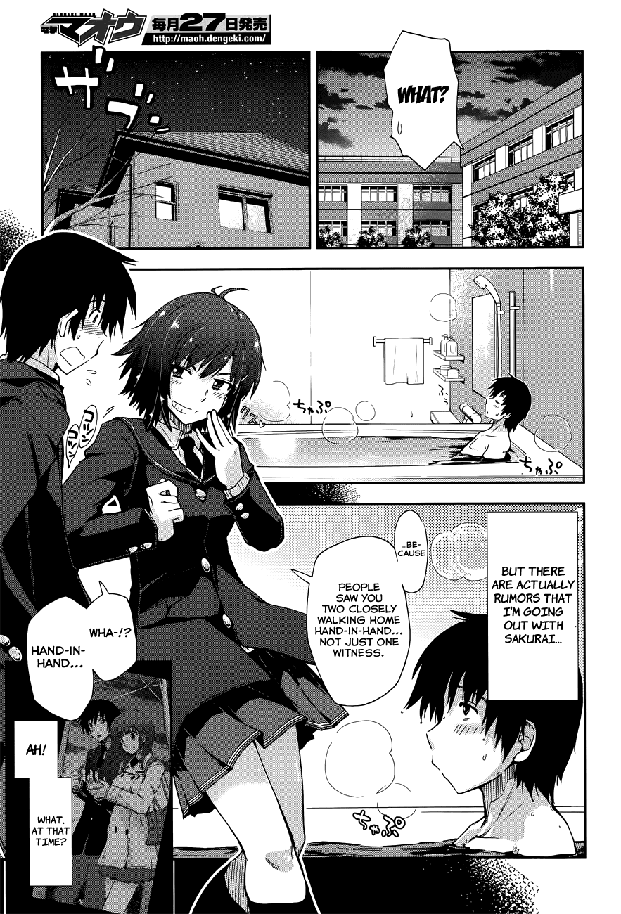 Amagami - Love Goes On! Chapter 3.14 page 5 - Vol.3 Chapter 14: SAKURAI Rihoko - Part 4