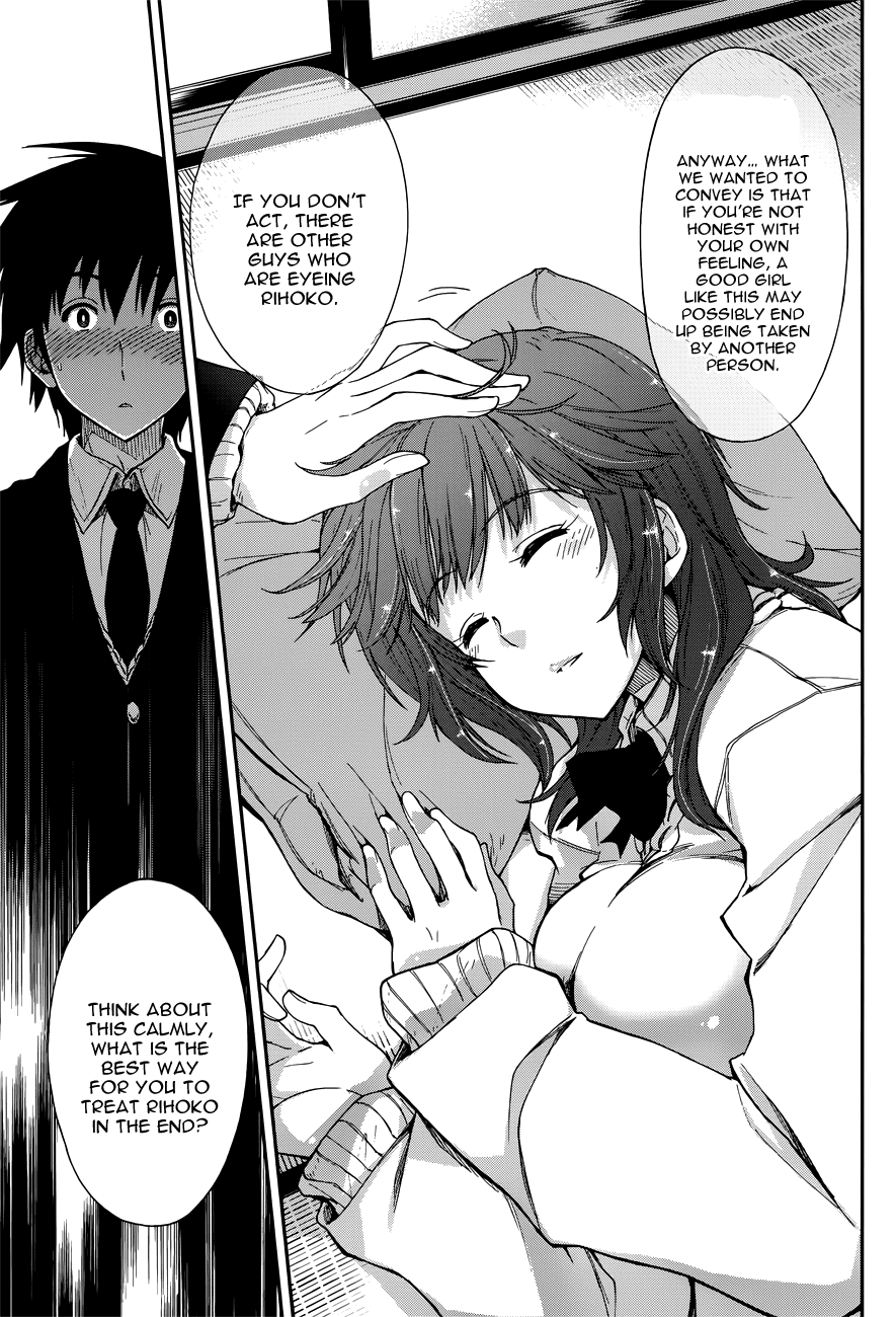 Amagami - Love Goes On! Chapter 3.15 page 16 - Vol.3 Chapter 15: SAKURAI Rihoko - Part 5