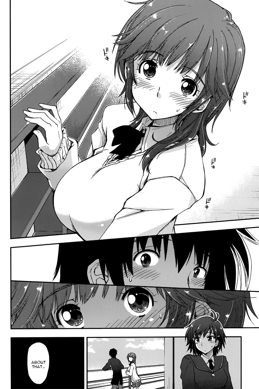 Amagami - Love Goes On! Chapter 3.15 page 5 - Vol.3 Chapter 15: SAKURAI Rihoko - Part 5