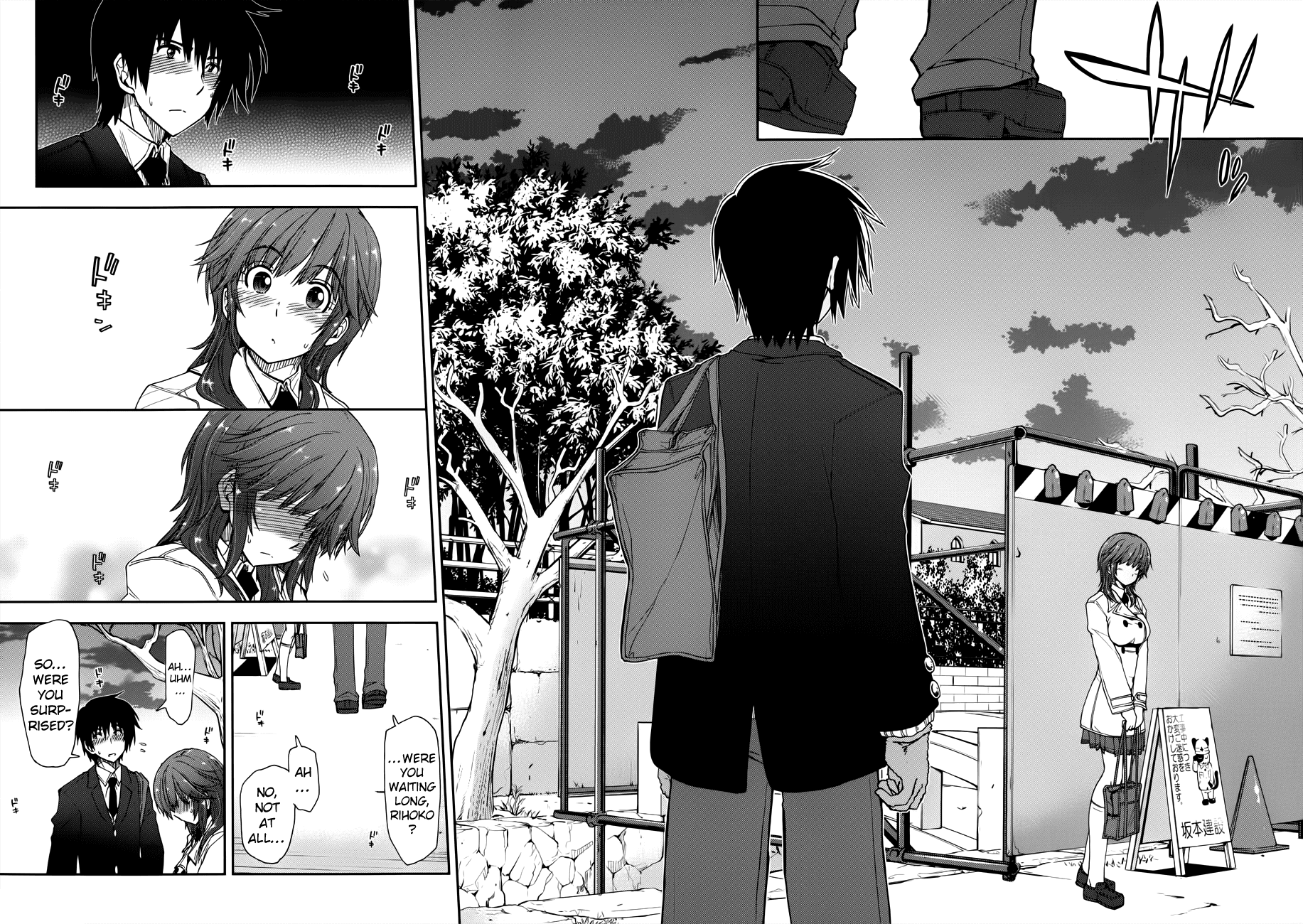 Amagami - Love Goes On! Chapter 3.16 page 11 - Vol.3 Chapter 16: SAKURAI Rihoko - Part 6