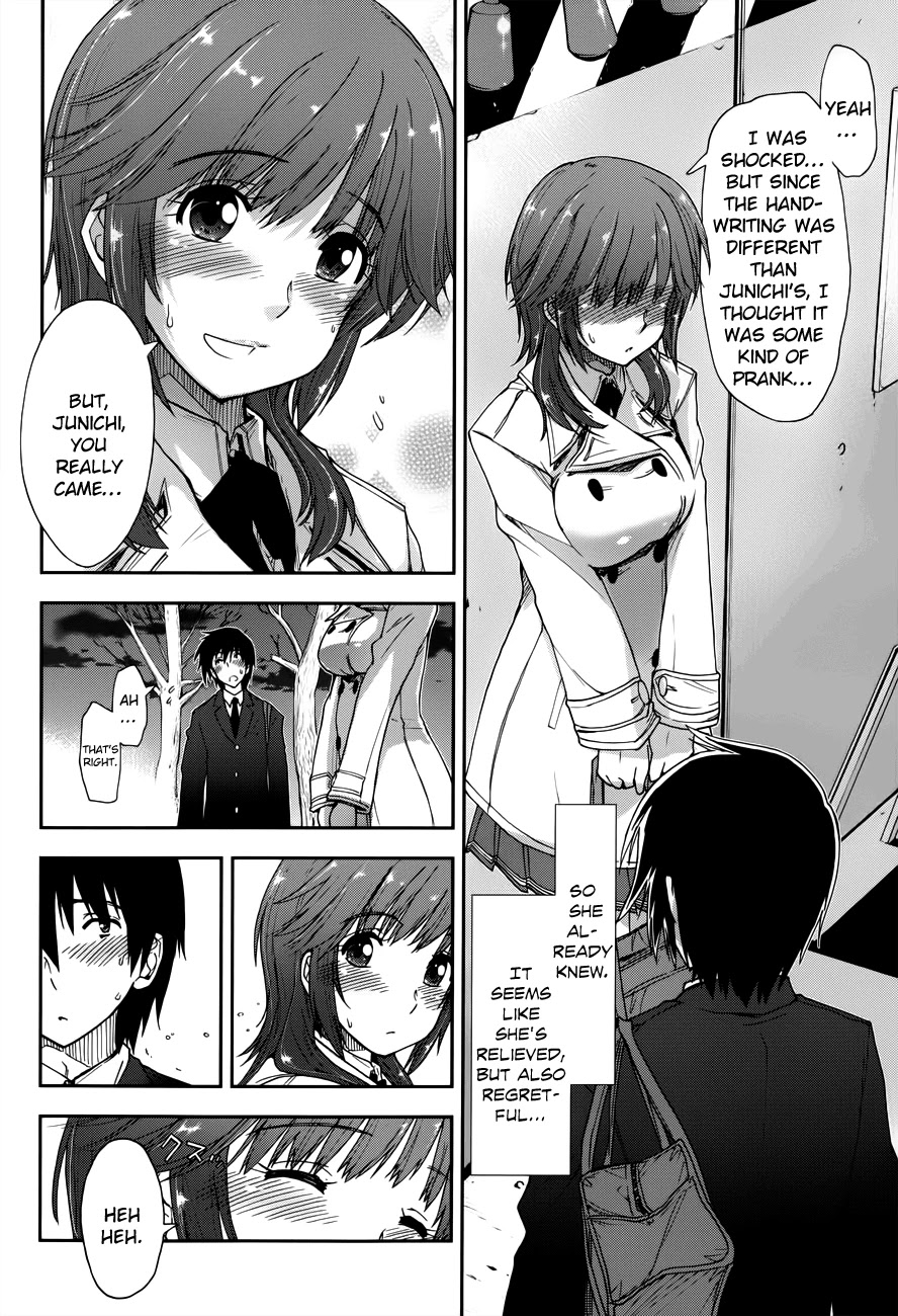 Amagami - Love Goes On! Chapter 3.16 page 12 - Vol.3 Chapter 16: SAKURAI Rihoko - Part 6