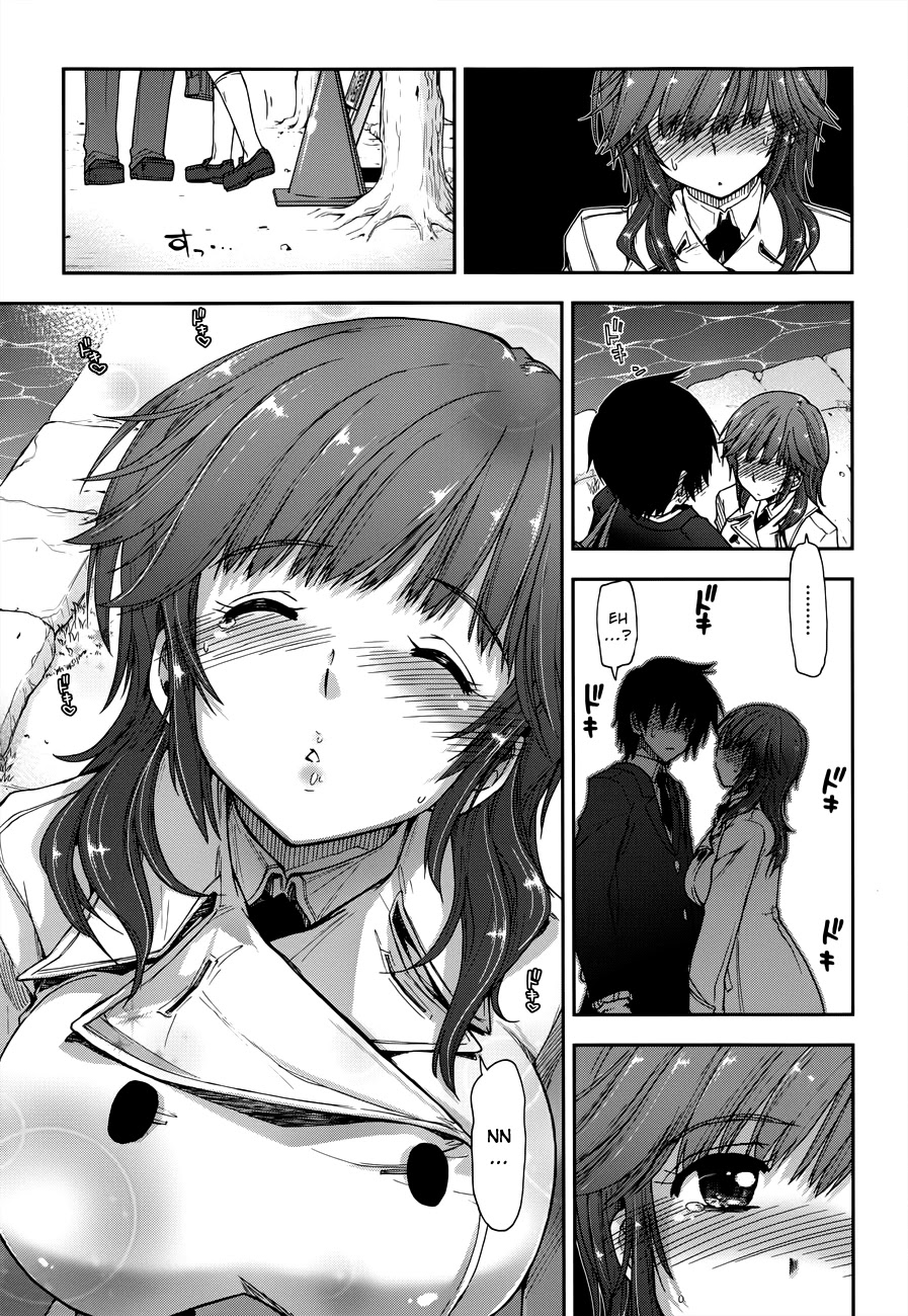Amagami - Love Goes On! Chapter 3.16 page 15 - Vol.3 Chapter 16: SAKURAI Rihoko - Part 6