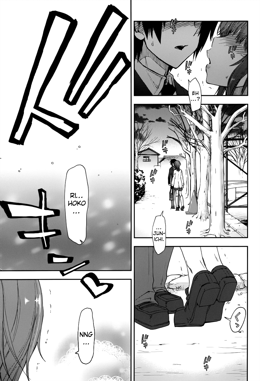 Amagami - Love Goes On! Chapter 3.16 page 16 - Vol.3 Chapter 16: SAKURAI Rihoko - Part 6