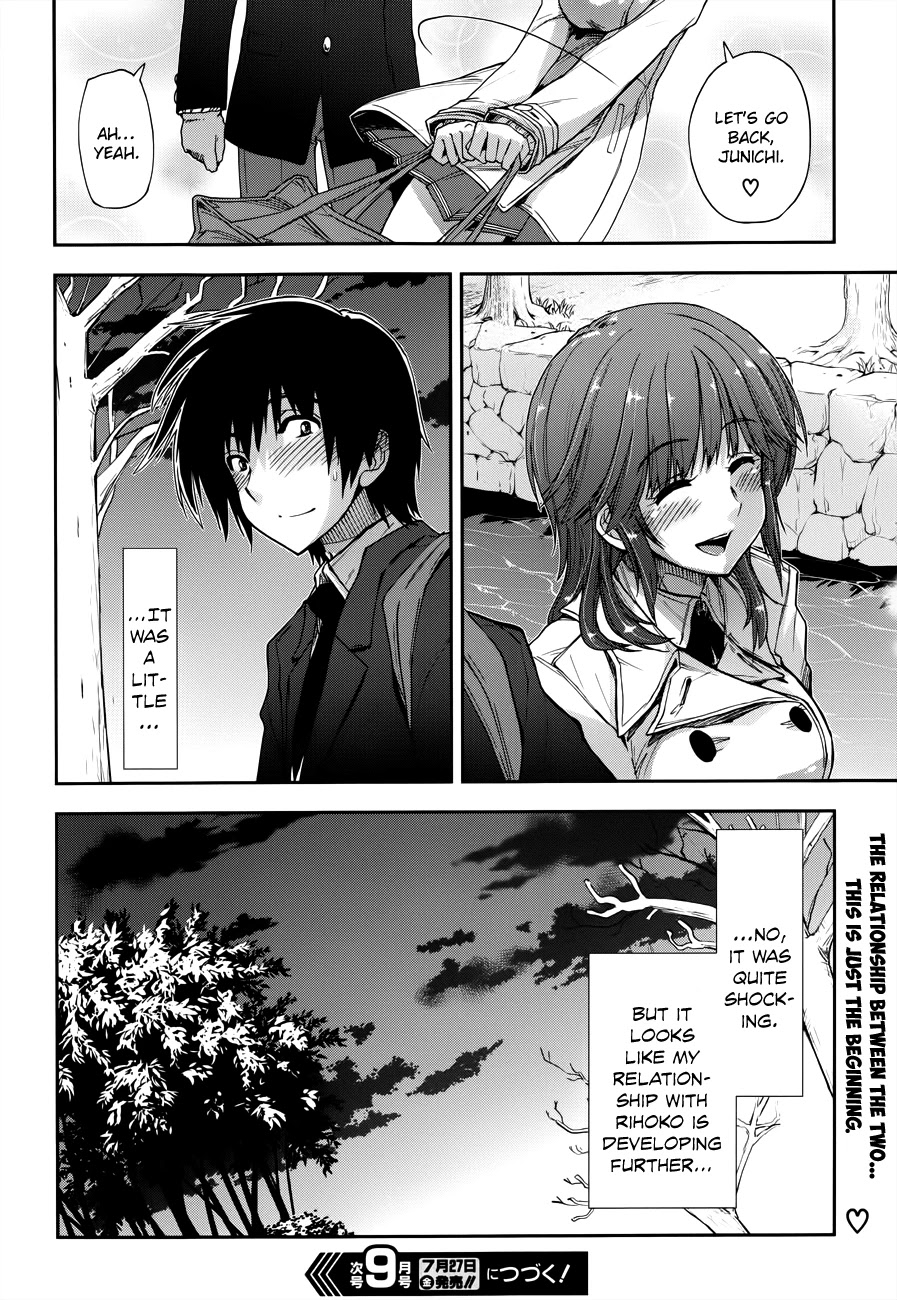 Amagami - Love Goes On! Chapter 3.16 page 20 - Vol.3 Chapter 16: SAKURAI Rihoko - Part 6