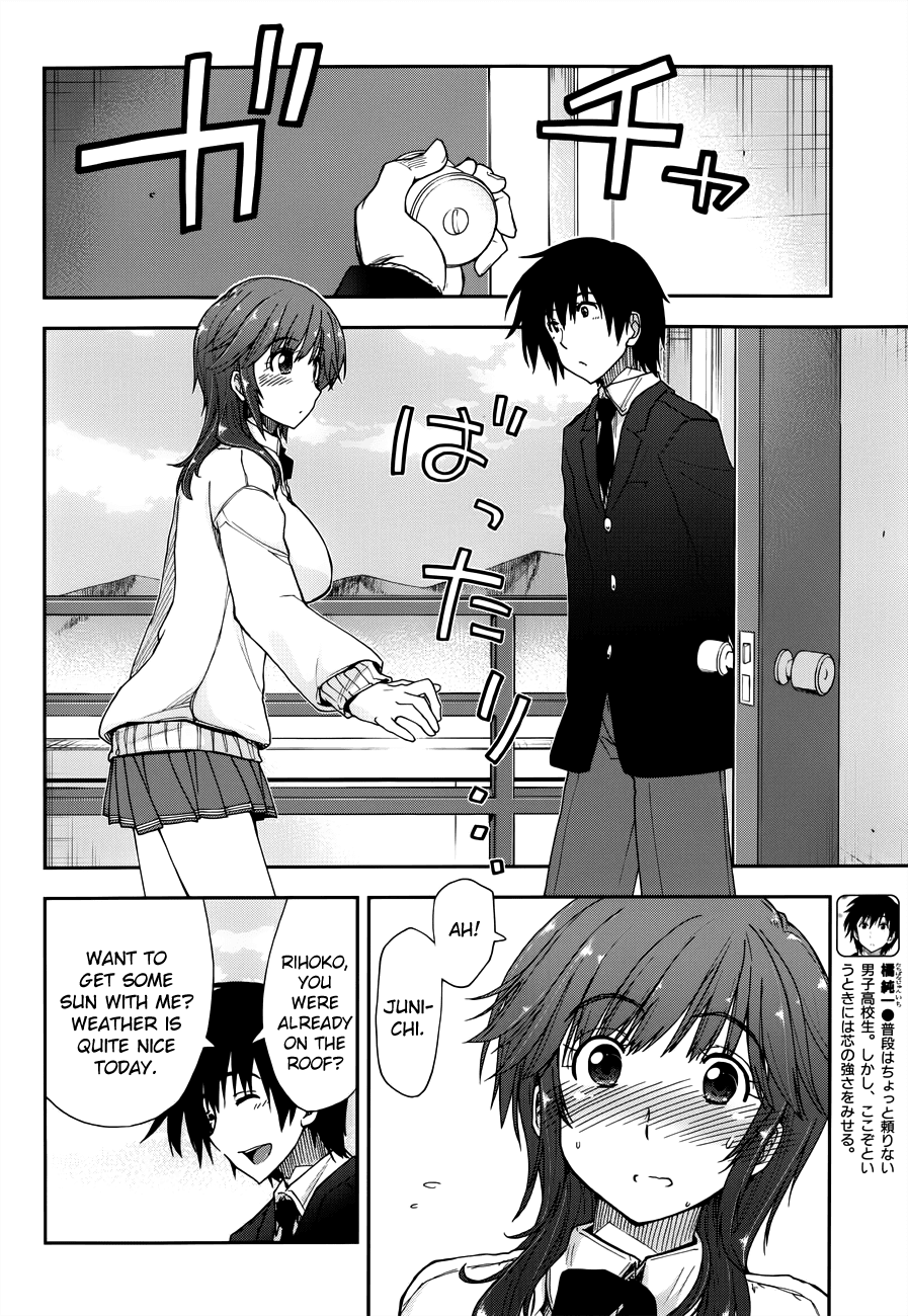 Amagami - Love Goes On! Chapter 3.16 page 3 - Vol.3 Chapter 16: SAKURAI Rihoko - Part 6