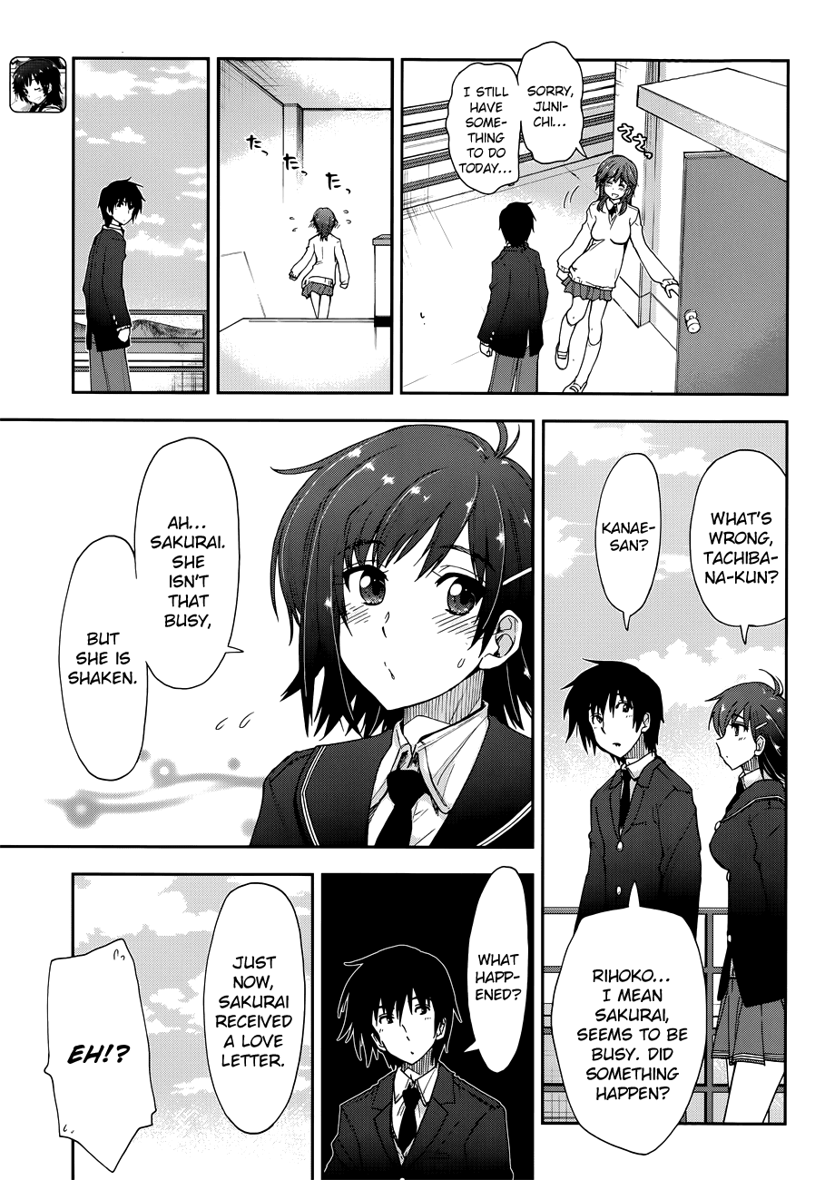 Amagami - Love Goes On! Chapter 3.16 page 4 - Vol.3 Chapter 16: SAKURAI Rihoko - Part 6