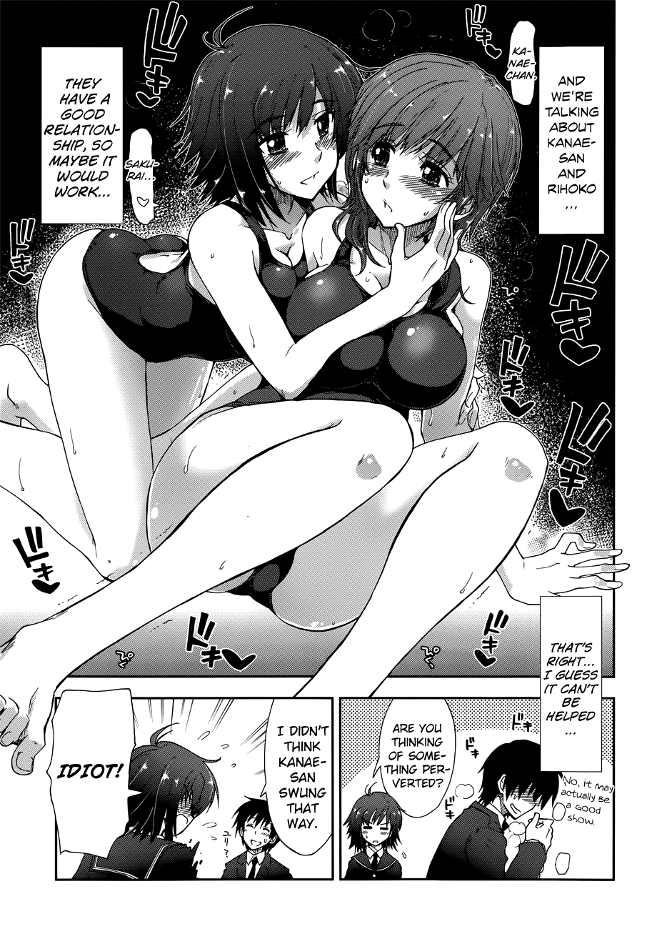 Amagami - Love Goes On! Chapter 3.16 page 6 - Vol.3 Chapter 16: SAKURAI Rihoko - Part 6