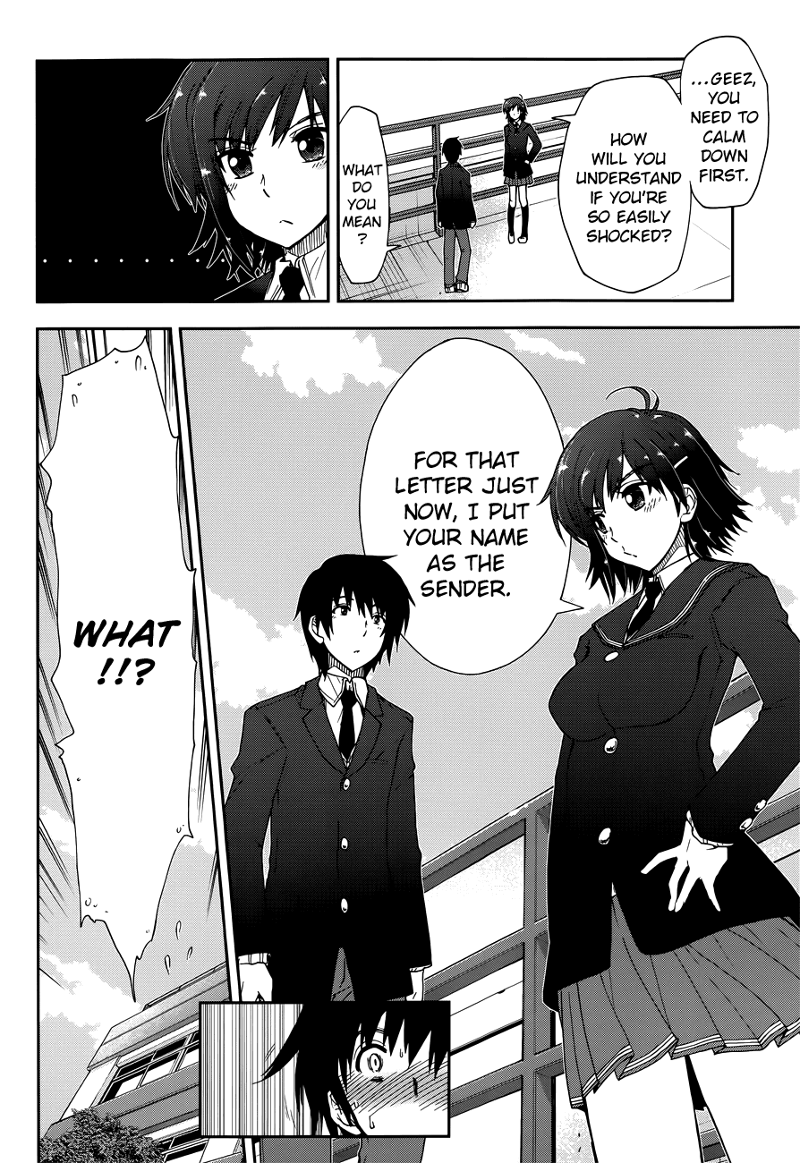 Amagami - Love Goes On! Chapter 3.16 page 7 - Vol.3 Chapter 16: SAKURAI Rihoko - Part 6