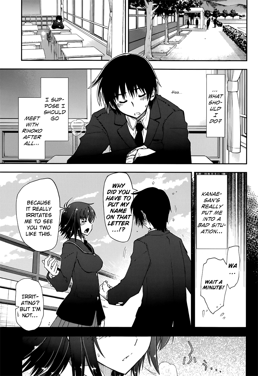 Amagami - Love Goes On! Chapter 3.16 page 8 - Vol.3 Chapter 16: SAKURAI Rihoko - Part 6