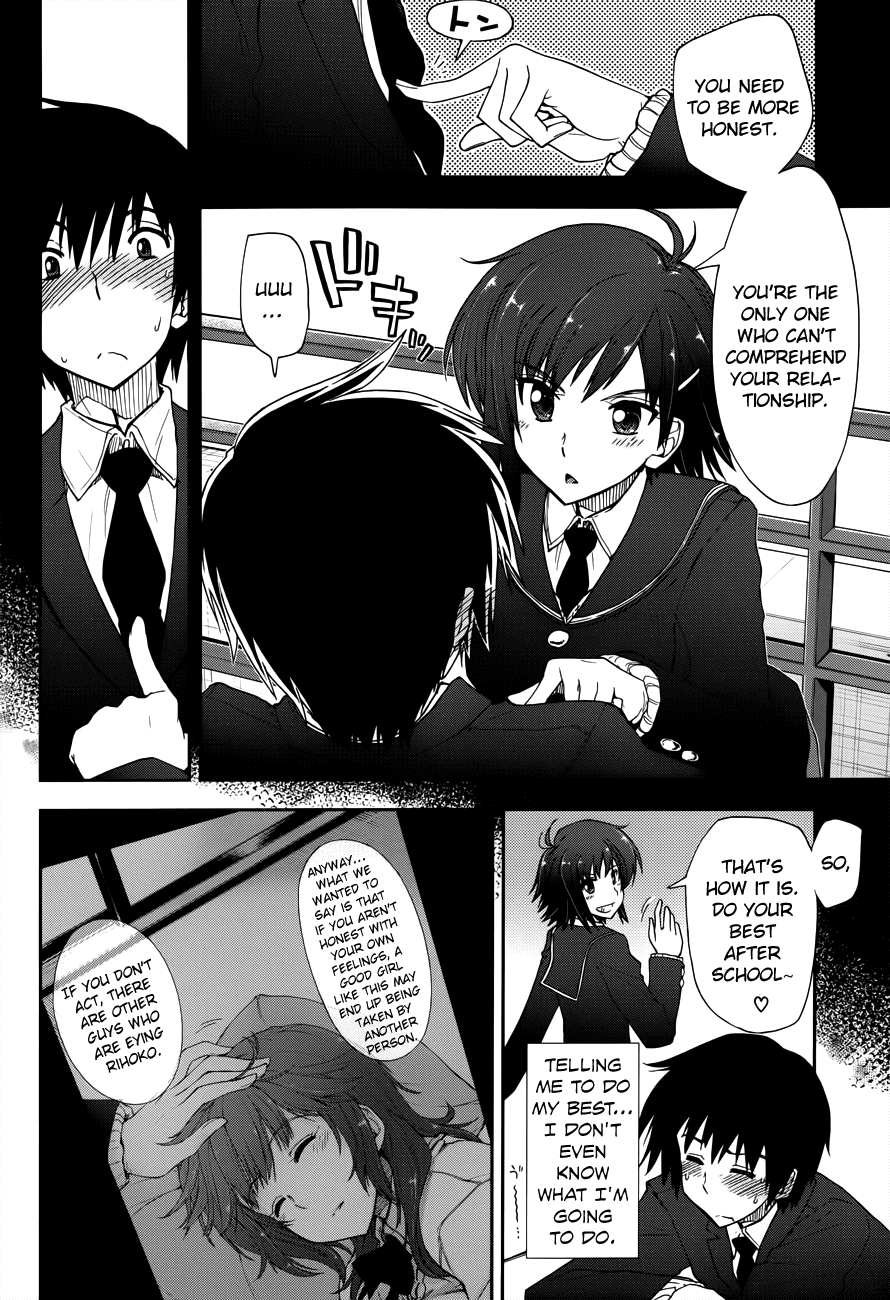 Amagami - Love Goes On! Chapter 3.16 page 9 - Vol.3 Chapter 16: SAKURAI Rihoko - Part 6