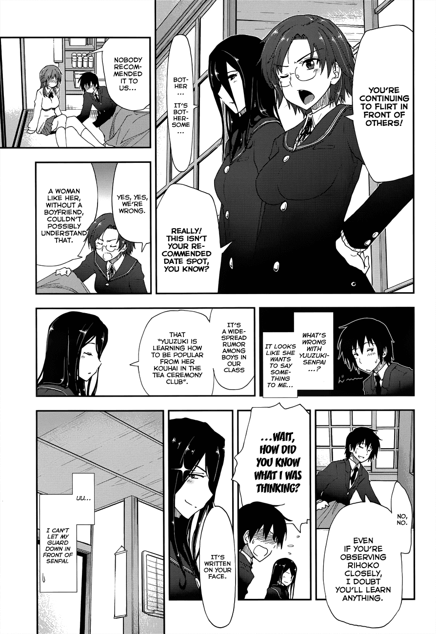 Amagami - Love Goes On! Chapter 3.17 page 12 - Vol.3 Chapter 17: SAKURAI Rihoko - Part 7