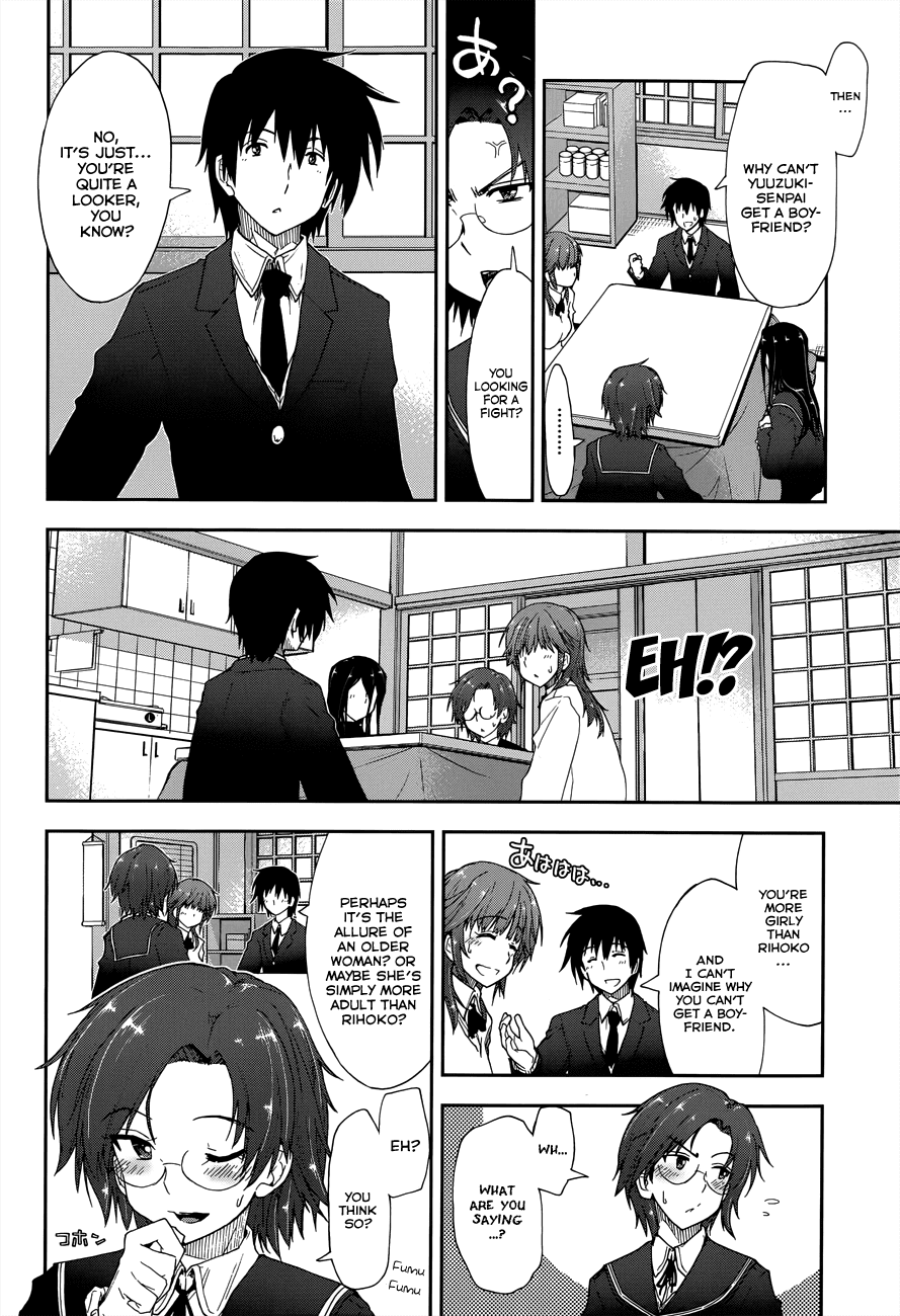 Amagami - Love Goes On! Chapter 3.17 page 13 - Vol.3 Chapter 17: SAKURAI Rihoko - Part 7