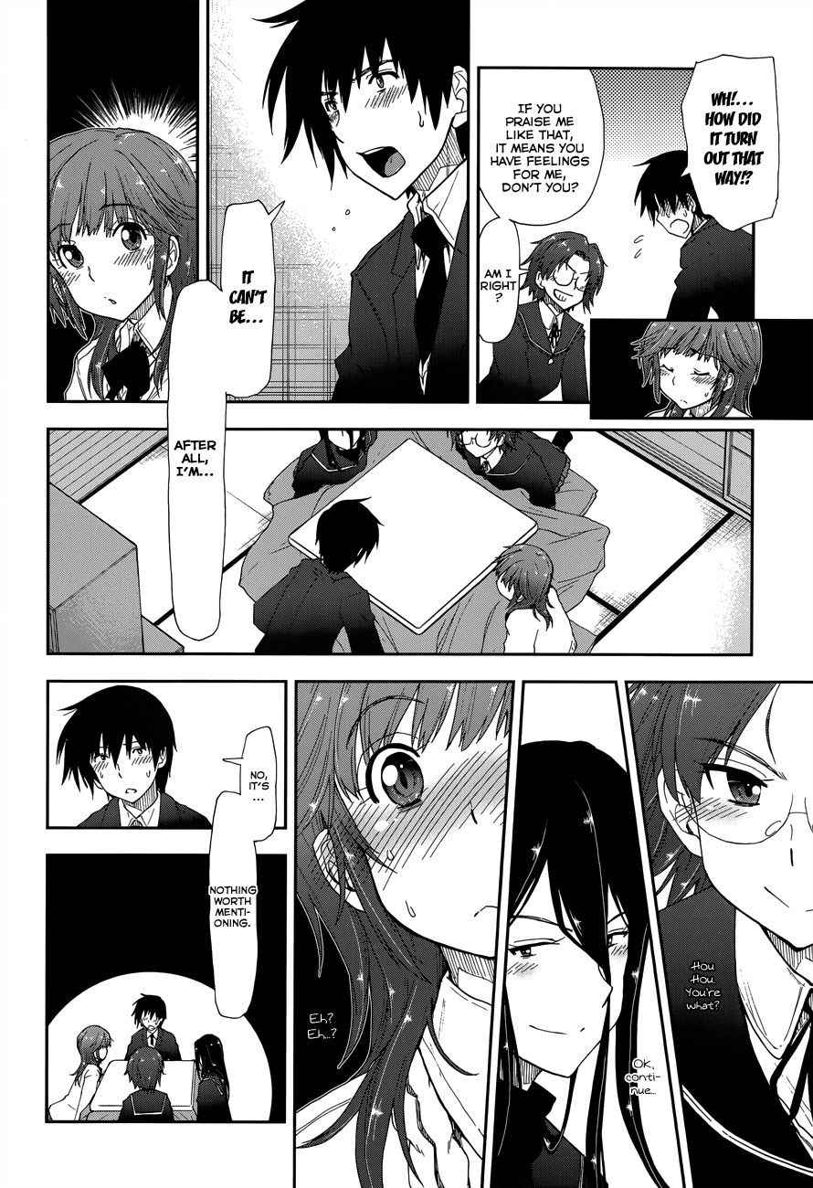 Amagami - Love Goes On! Chapter 3.17 page 15 - Vol.3 Chapter 17: SAKURAI Rihoko - Part 7