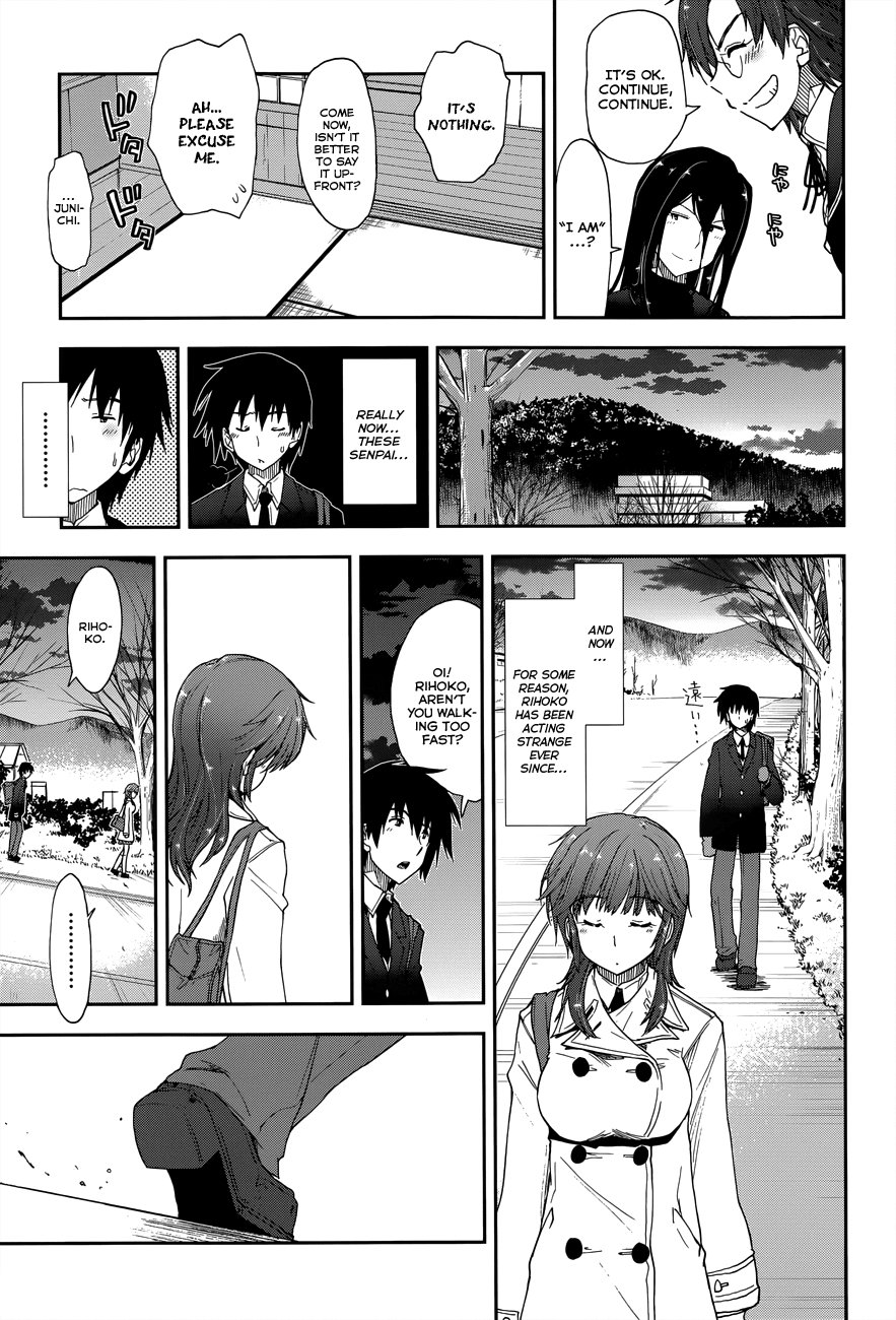 Amagami - Love Goes On! Chapter 3.17 page 16 - Vol.3 Chapter 17: SAKURAI Rihoko - Part 7