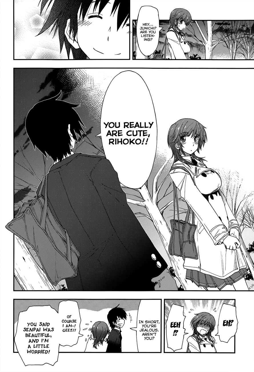 Amagami - Love Goes On! Chapter 3.17 page 19 - Vol.3 Chapter 17: SAKURAI Rihoko - Part 7