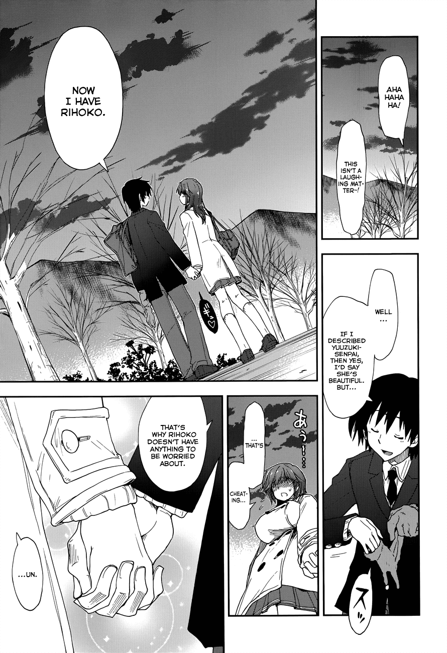 Amagami - Love Goes On! Chapter 3.17 page 20 - Vol.3 Chapter 17: SAKURAI Rihoko - Part 7