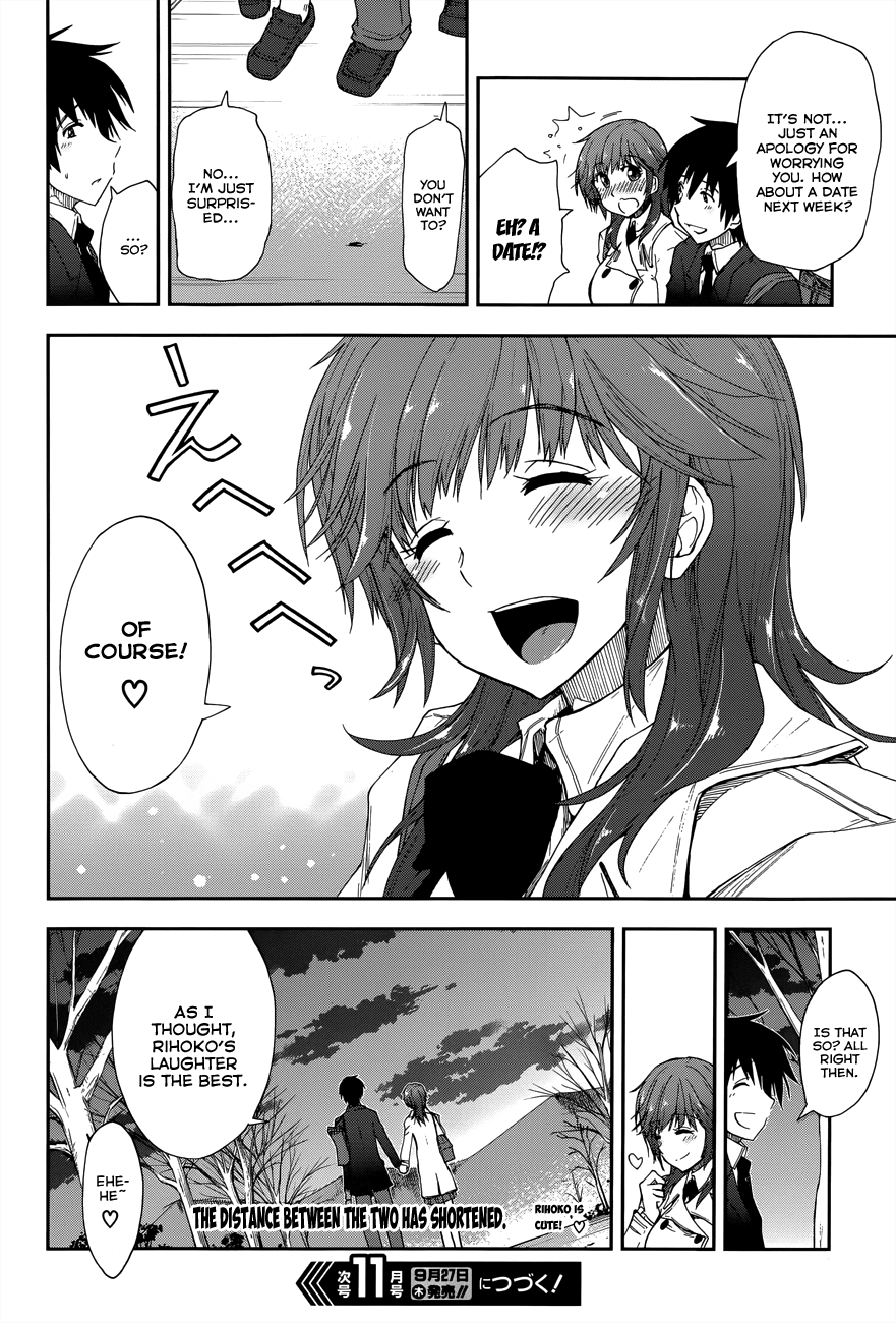 Amagami - Love Goes On! Chapter 3.17 page 21 - Vol.3 Chapter 17: SAKURAI Rihoko - Part 7